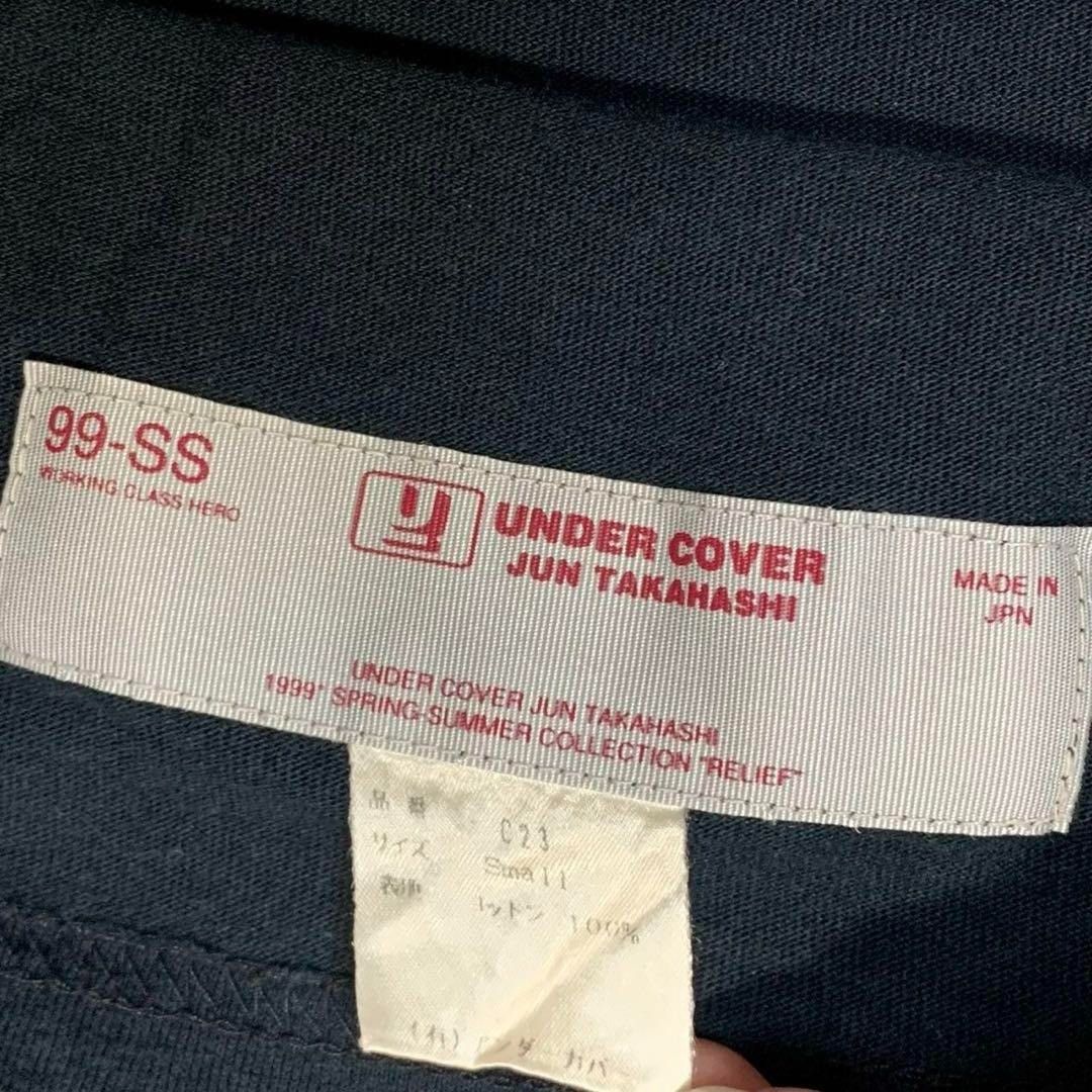Undercover UNDERCOVER 1999 Akira Kurosawa Heaven and Hell T-Shirt S Size US S / EU 44-46 / 1 - 6 Thumbnail