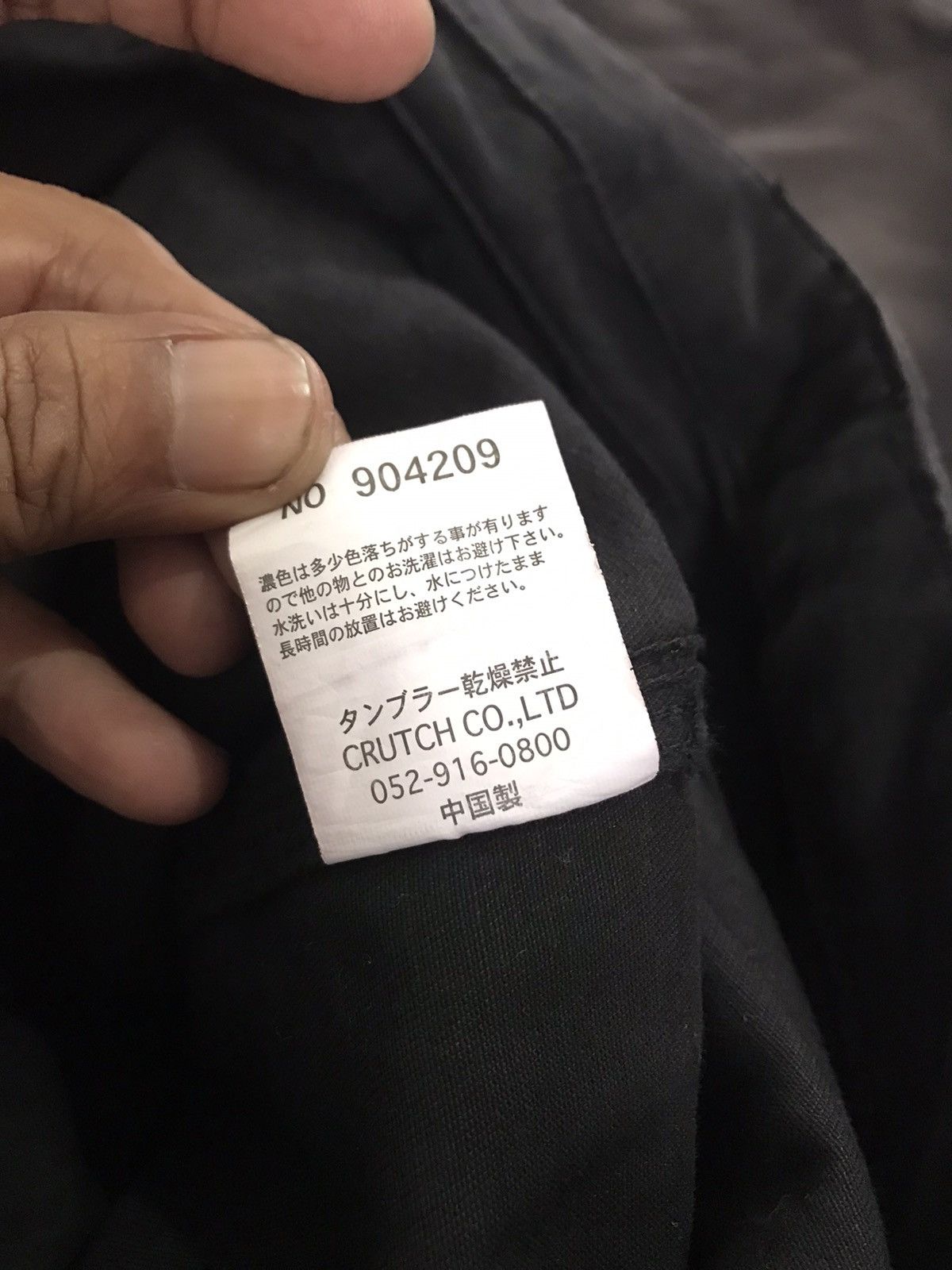 Designer × Japanese Brand Rescue squad distressed x tactical work pants Size US 33 - 5 Thumbnail