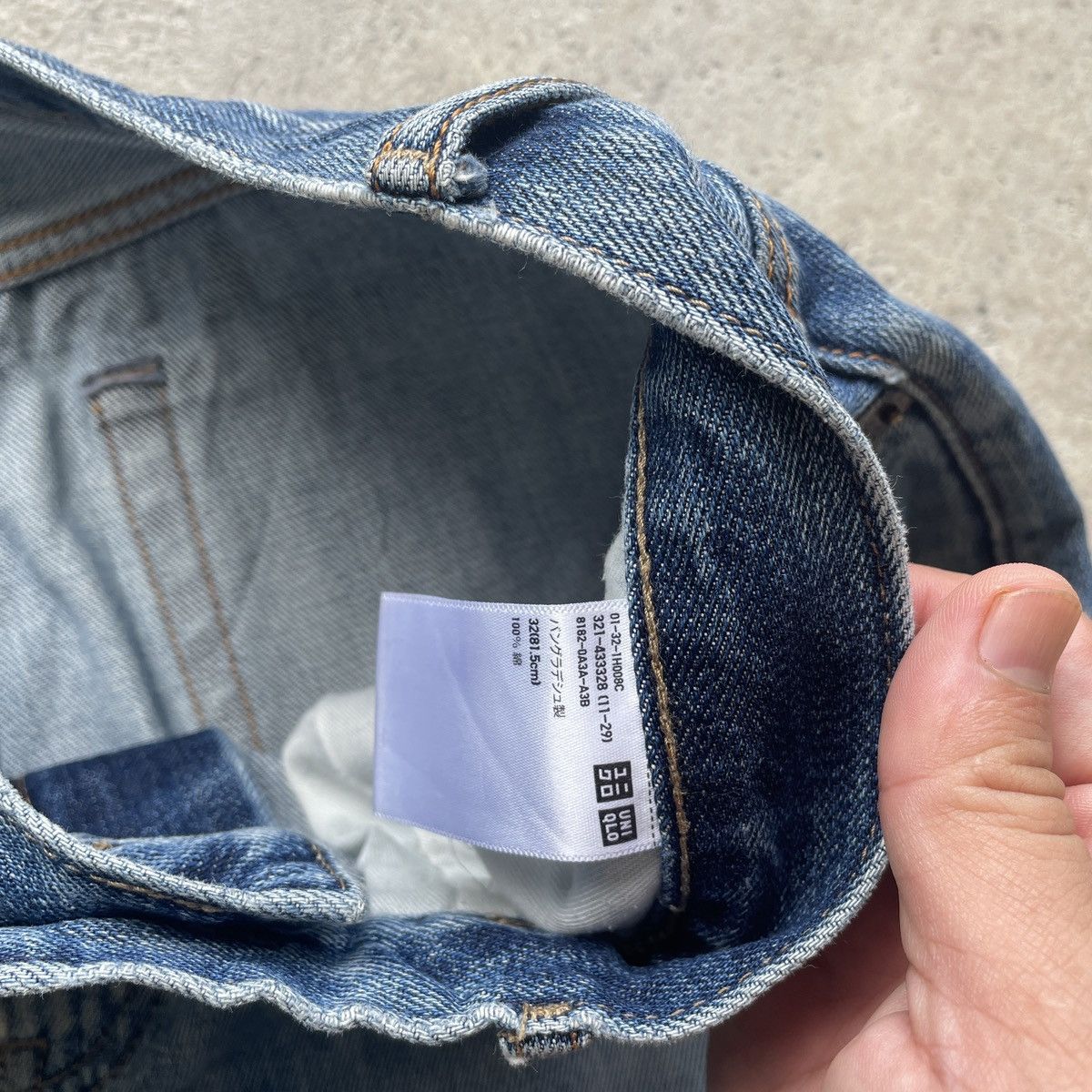 Japanese Brand W33x31 Vintage Japan Ripped Denim Distressed Pants Jeans Size US 33 - 7 Thumbnail