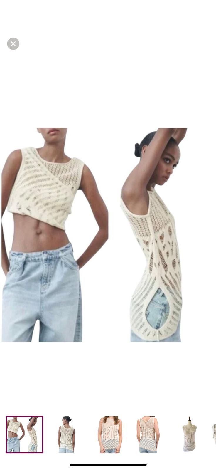 Zara ZARA NWT Asymmetrical Open-Knit Tank Top – Cream SMALL Size S / US 4 / IT 40 - 1 Thumbnail