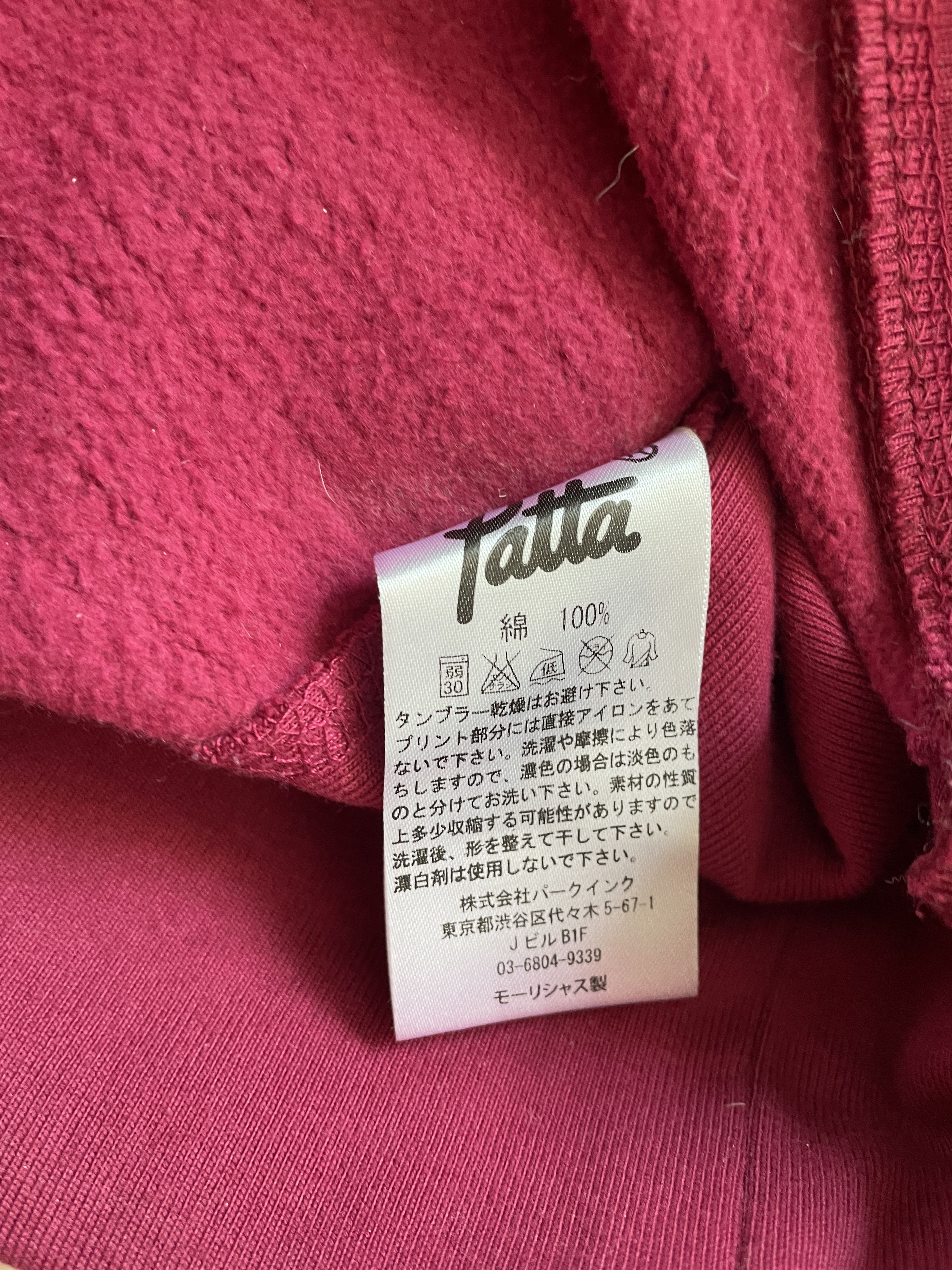 Patta Patta Inji Crew Sweat Amsterdam Crewneck Size US L / EU 52-54 / 3 - 4 Thumbnail