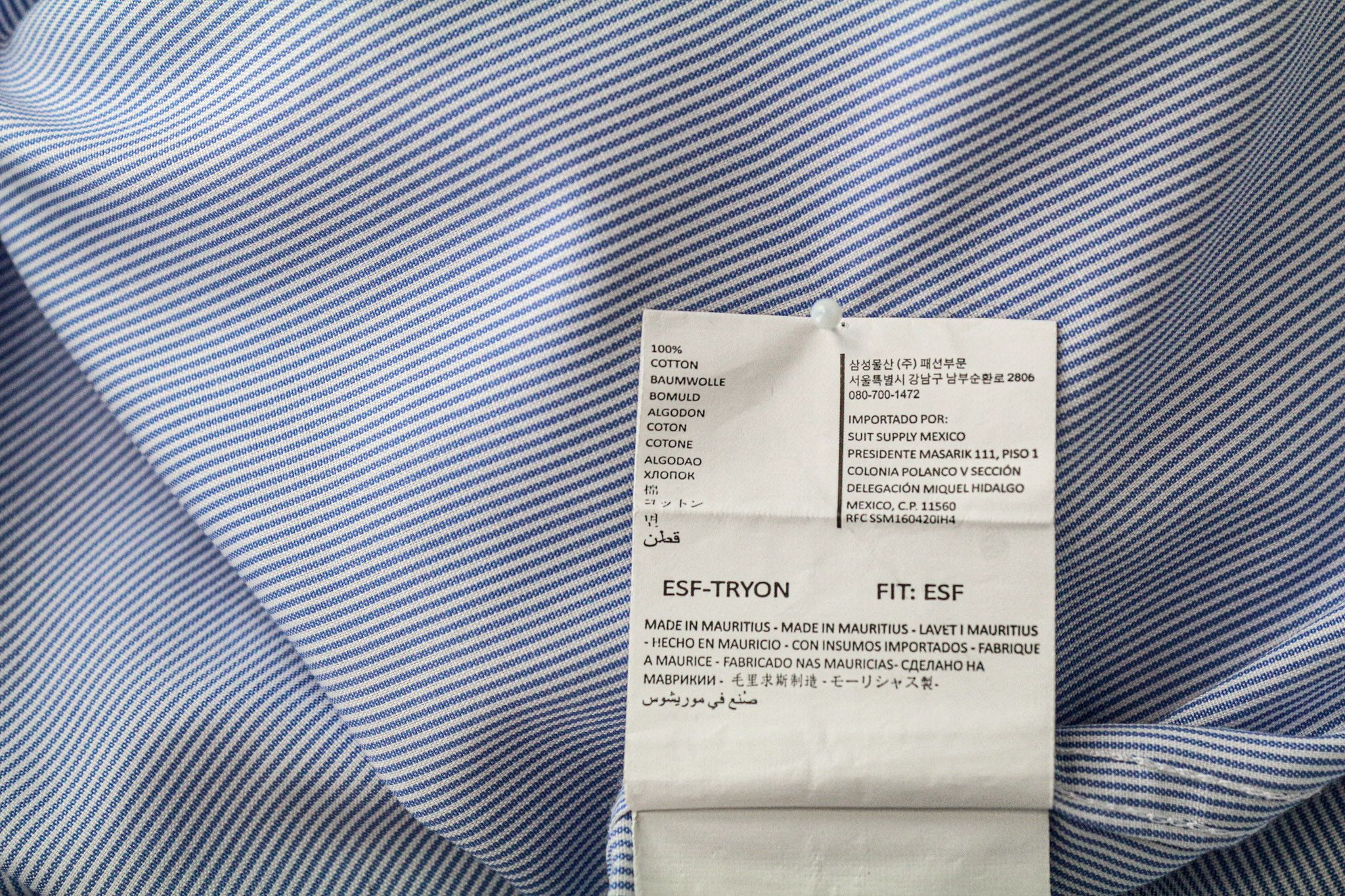 Suitsupply 44/17 1/2 Extra Slim Blue Cotton Stripe Twill Shirt 79296 Size 44R - 7 Thumbnail