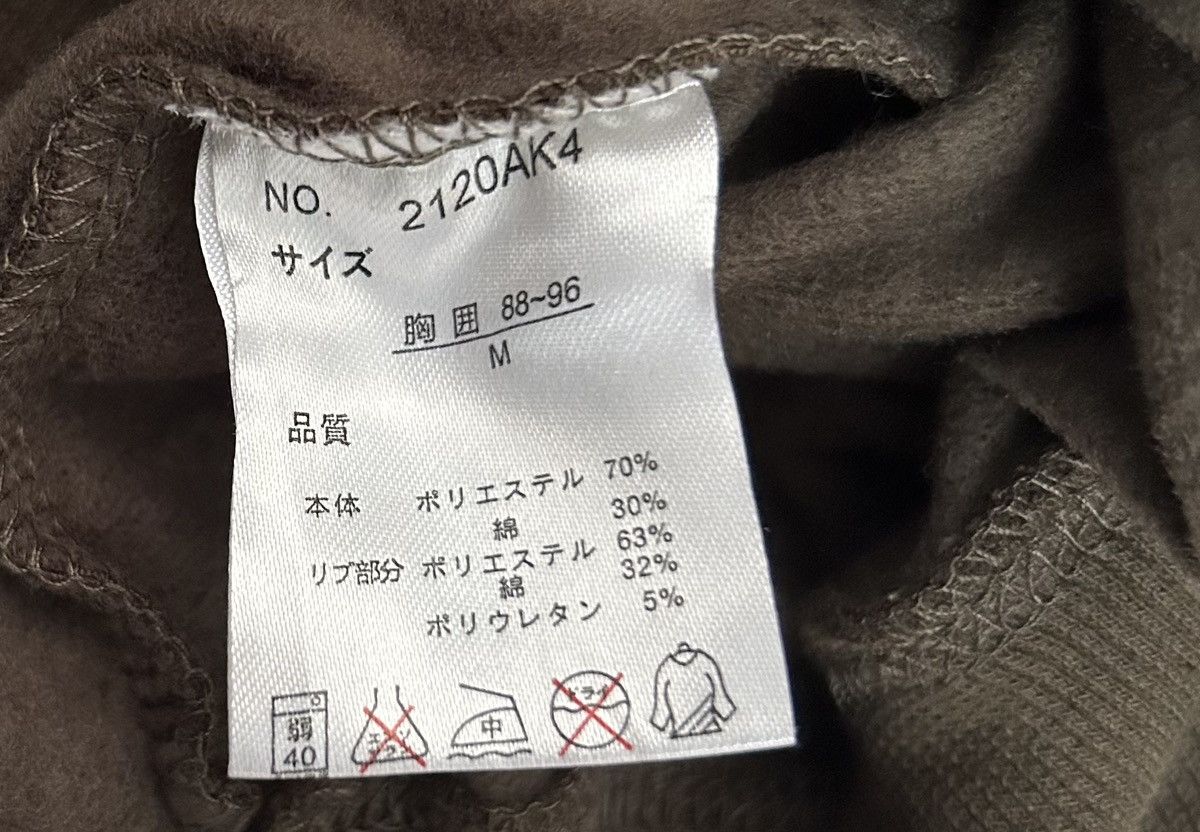 Japanese Brand VINTAGE JAPANESSE STREETWEAR OGURANGER YELLOW SWEATSHIRT Size US M / EU 48-50 / 2 - 4 Thumbnail