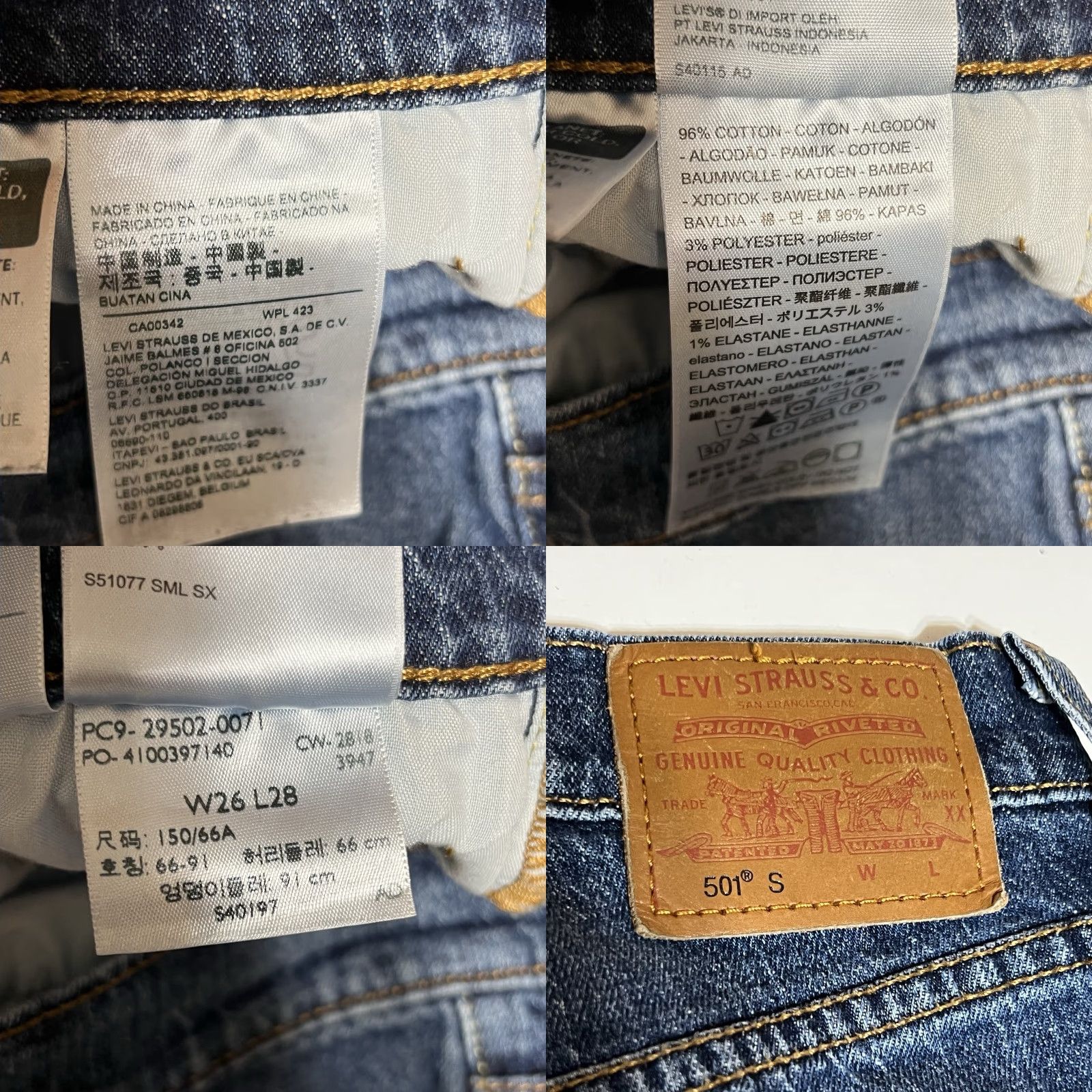 Levi's Levi's 501 Premium Women Skinny Jeans Denim Blue 27x27 5-Pocket Retro Vintage Rise Mid Waist 27 Inseam Jeans Size 27" / US 4 / IT 40 - 8 Thumbnail