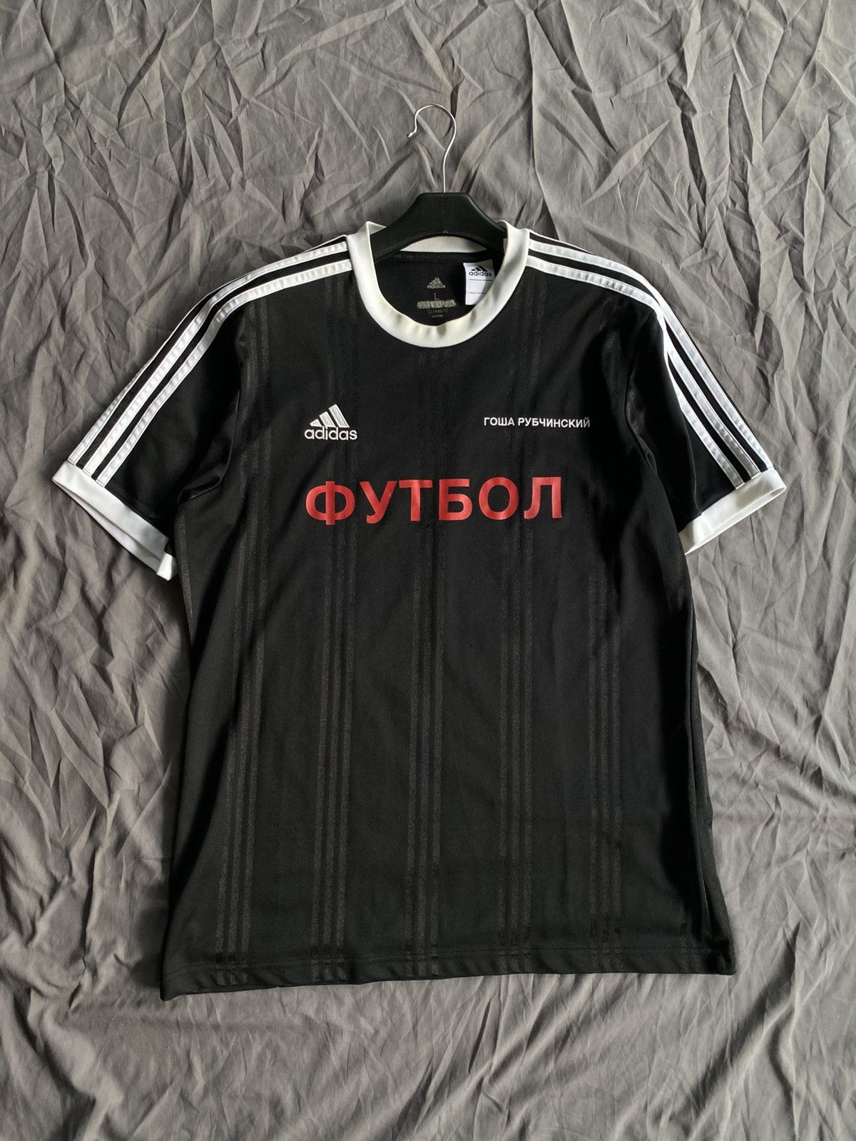 Adidas × Gosha Rubchinskiy Adidas x Gosha Rubchinskiy Football