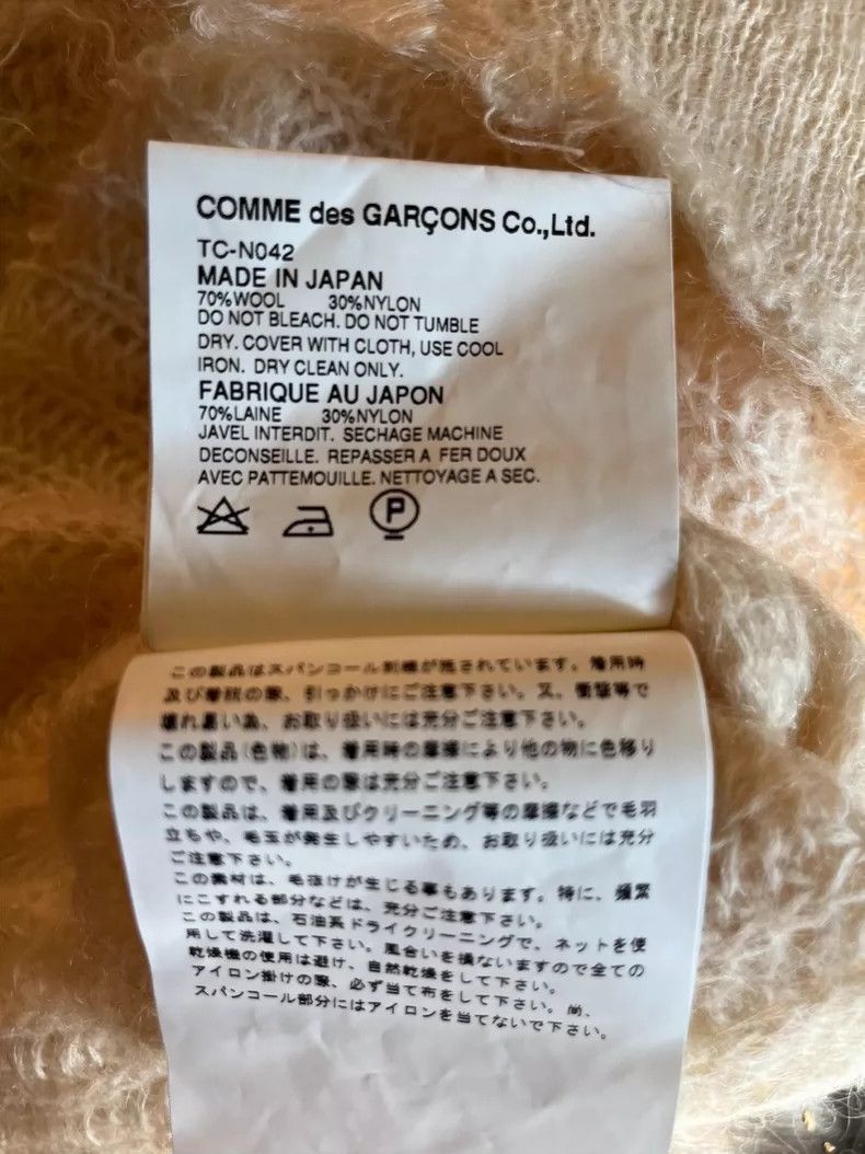 Comme des Garcons Comme des Garcons Asymmetric knitted sweater Size XS / US 0-2 / IT 36-38 - 9 Thumbnail