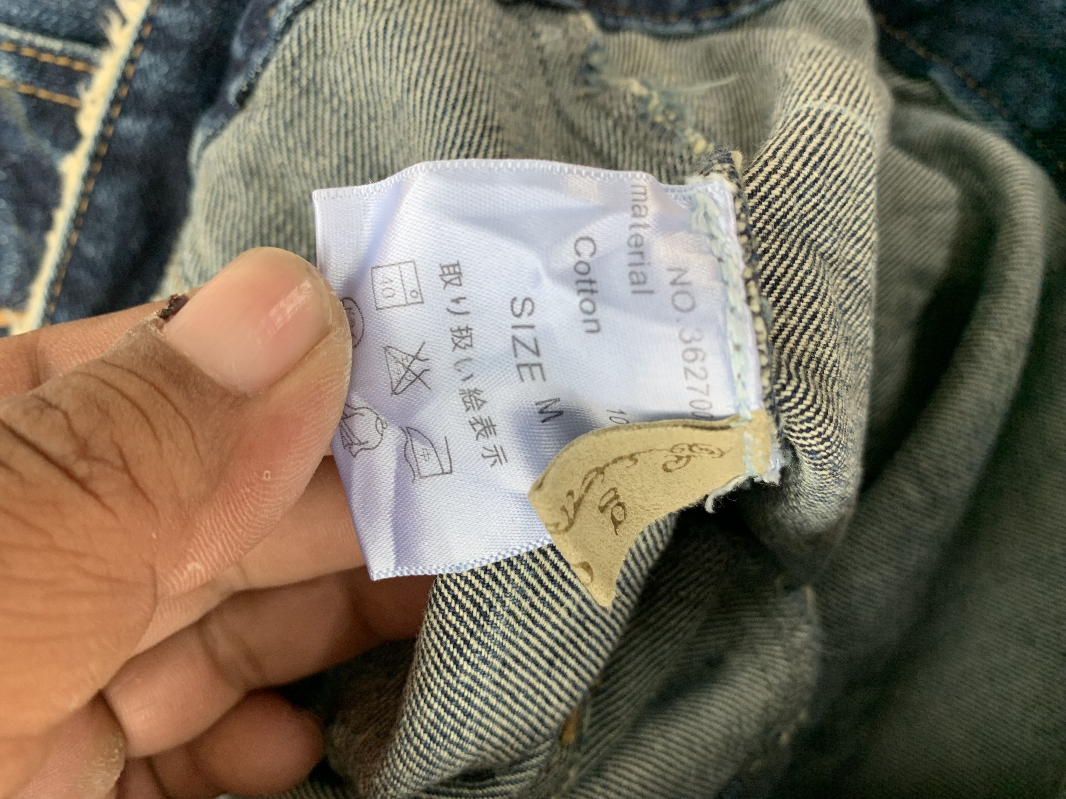 If Six Was Nine G.O.A denim Jacket Size US S / EU 44-46 / 1 - 6 Thumbnail