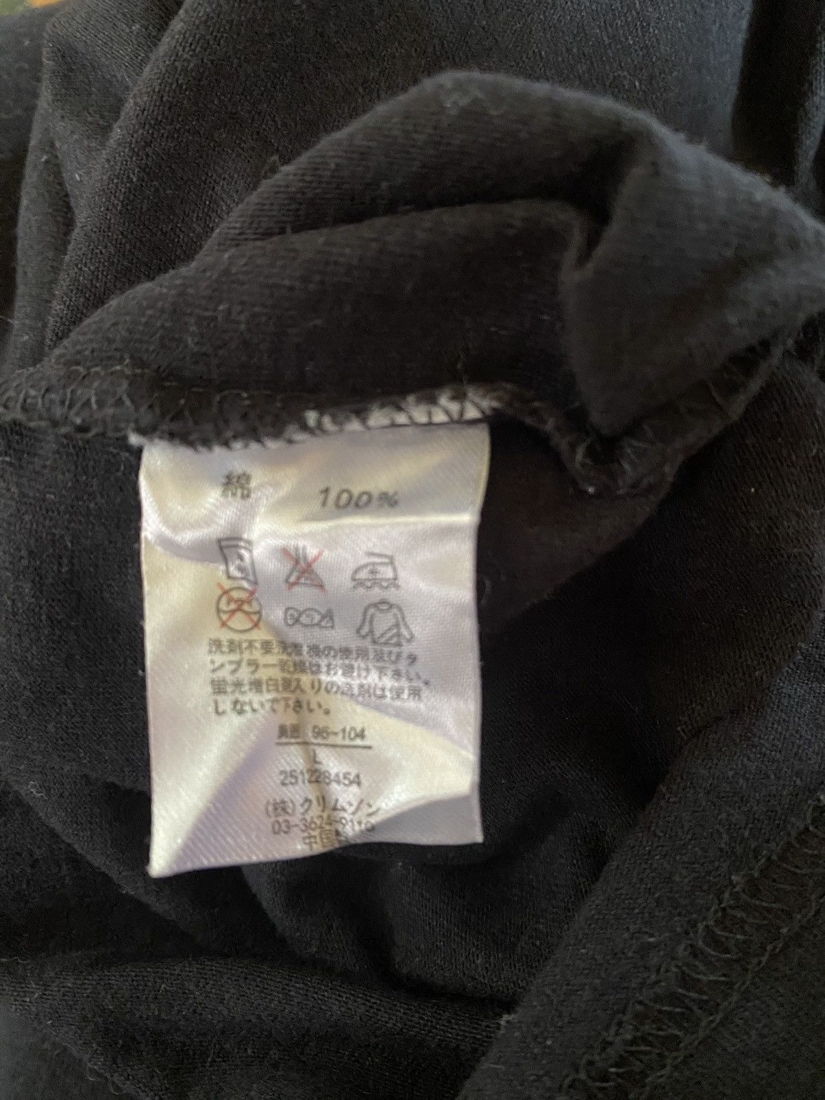 Other Vintage Y2k T&C Surf Design Style Size L Size US L / EU 52-54 / 3 - 5 Thumbnail