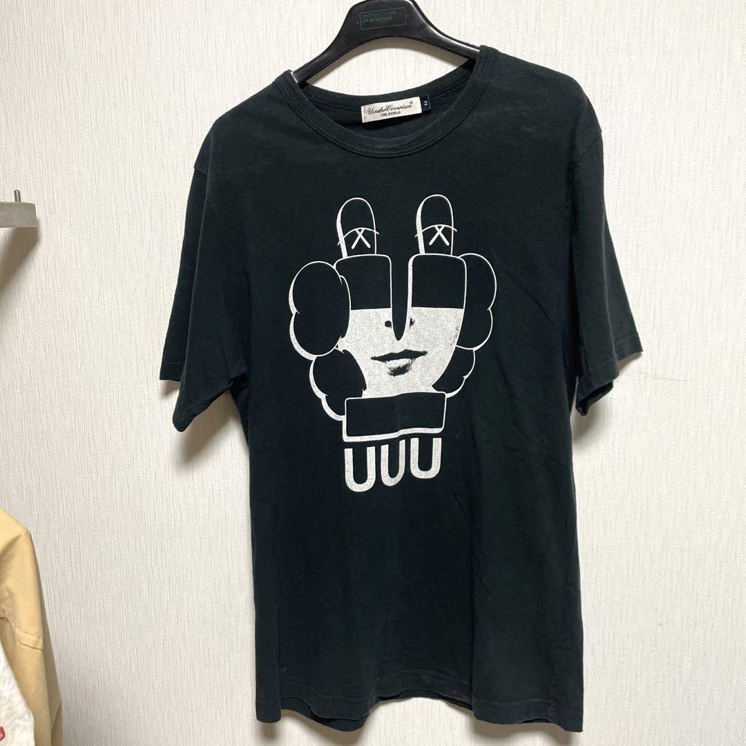 Kaws × Undercover | Grailed
