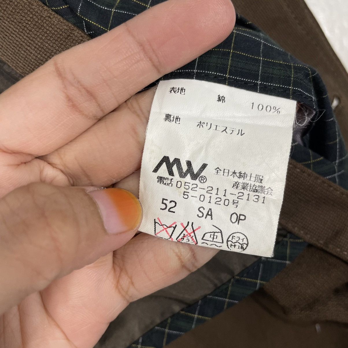 Kansai Yamamoto Sissy By Kansai Yamamoto Casual Jacket Size US M / EU 48-50 / 2 - 16 Thumbnail