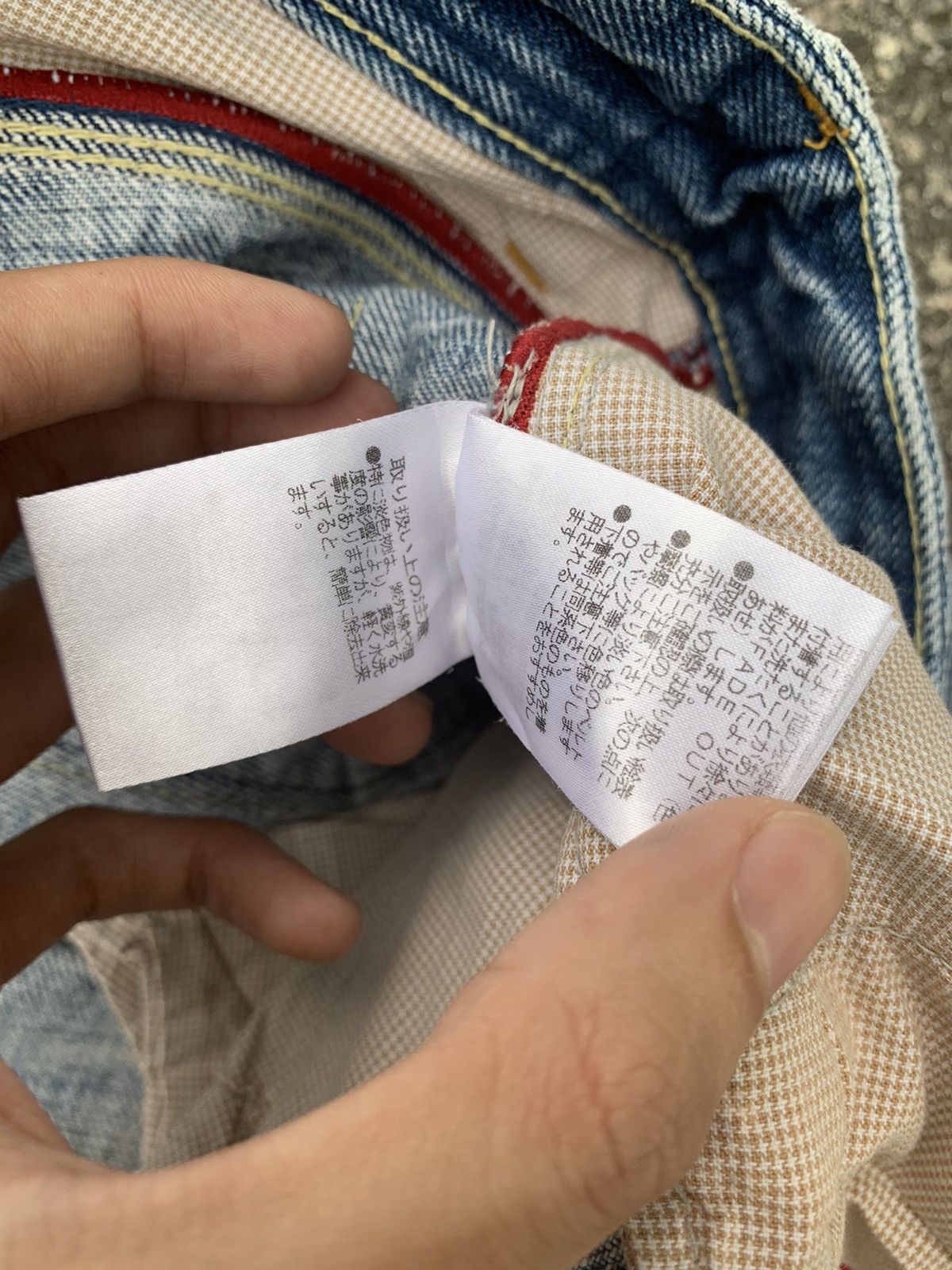 Nicole Club DISTRESSED NCFM NICOLE CLUB RIELABO SELVEDGE DENIM Size US 32 / EU 48 - 21 Thumbnail