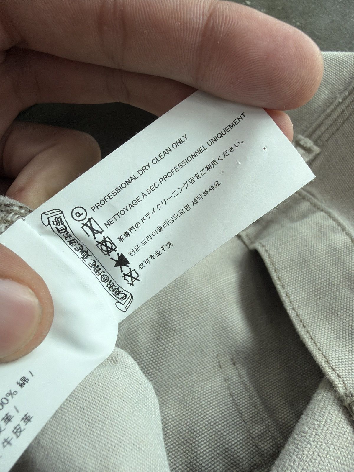 Chrome Hearts Chrome Hearts Sex Records Carhartt Pants size 32 Size US 32 / EU 48 - 4 Thumbnail