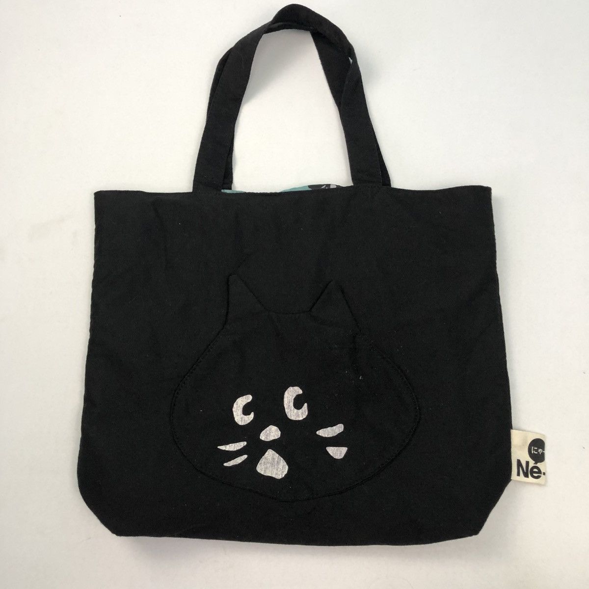 Ne-Net NE-NET REVESIBLE FULL PRINT TOTE BAG Size ONE SIZE - 1 Thumbnail