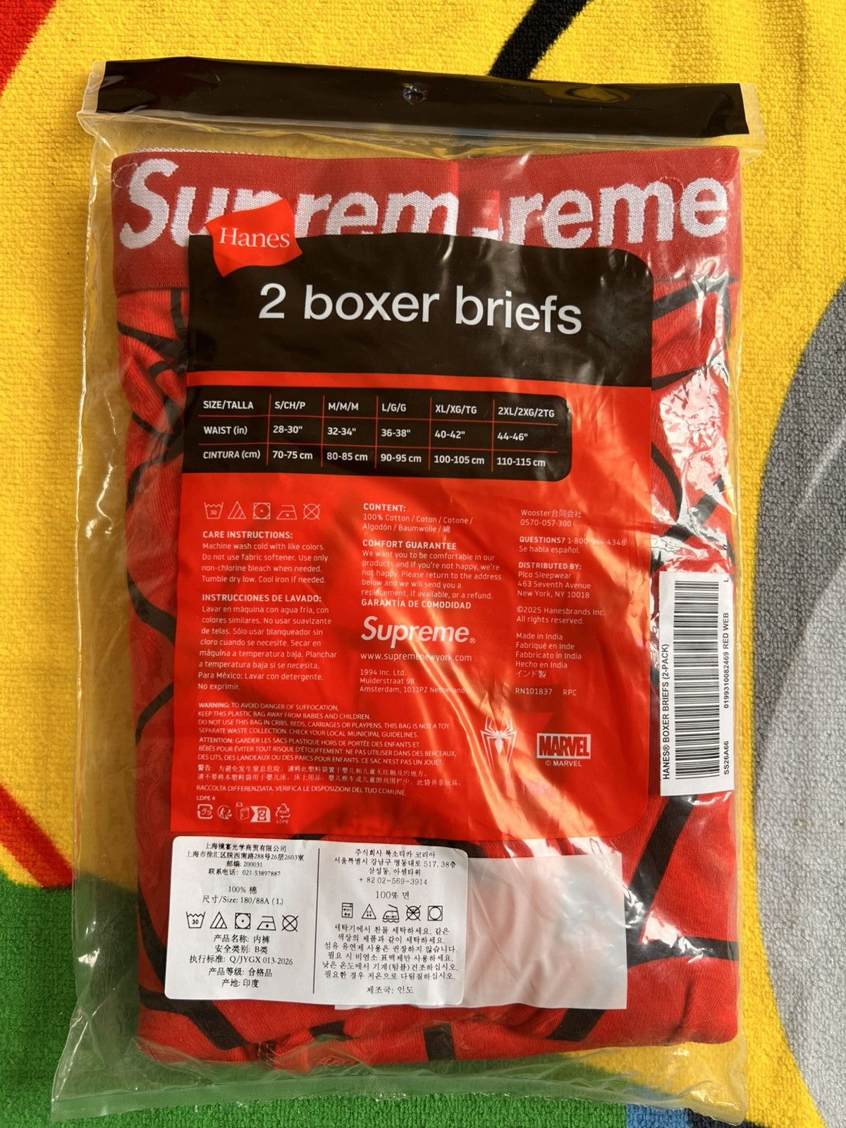 Supreme L Supreme Marvel Spider-Man Web Boxer Briefs hanes pack Red Size US 34 / EU 50 - 3 Thumbnail