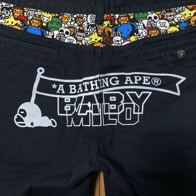 BAPE Milo Animal Safari Shorts a bathing ape NIGO ★size L