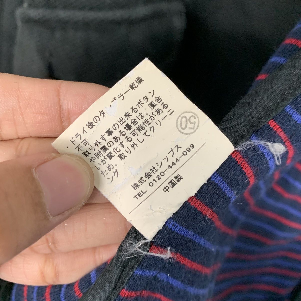 SHIPS Japanese Brand Ships Jacket Size US S / EU 44-46 / 1 - 17 Thumbnail