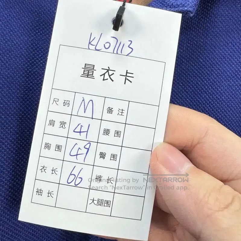Burberry Burberry Blue Cotton Short Sleeve Polo Shirt. Size M / US 6-8 / IT 42-44 - 7 Thumbnail