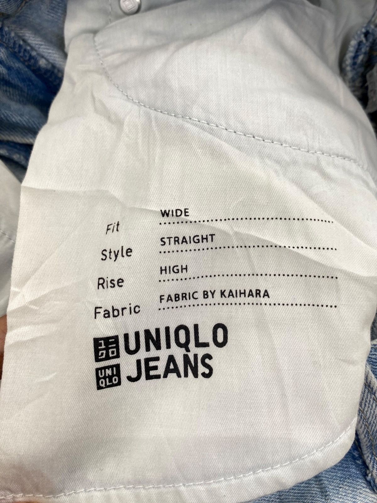 Uniqlo Uniqlo Brand Blue Faded Wash Style Loose Jeans Size US 27 - 17 Thumbnail
