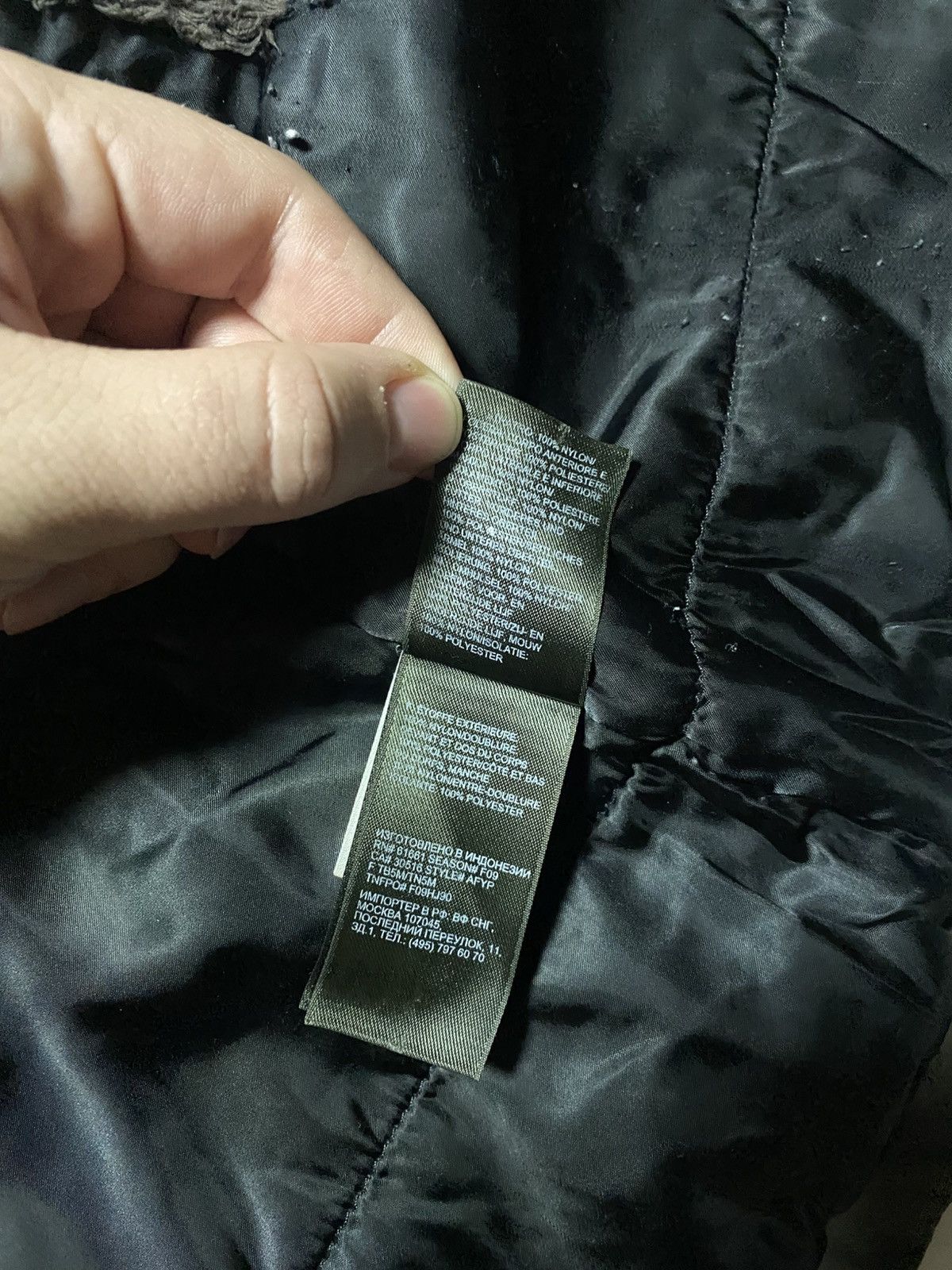The North Face The North Face Hyvent Insulated brown outdoor y2k jacket Size S / US 4 / IT 40 - 6 Thumbnail