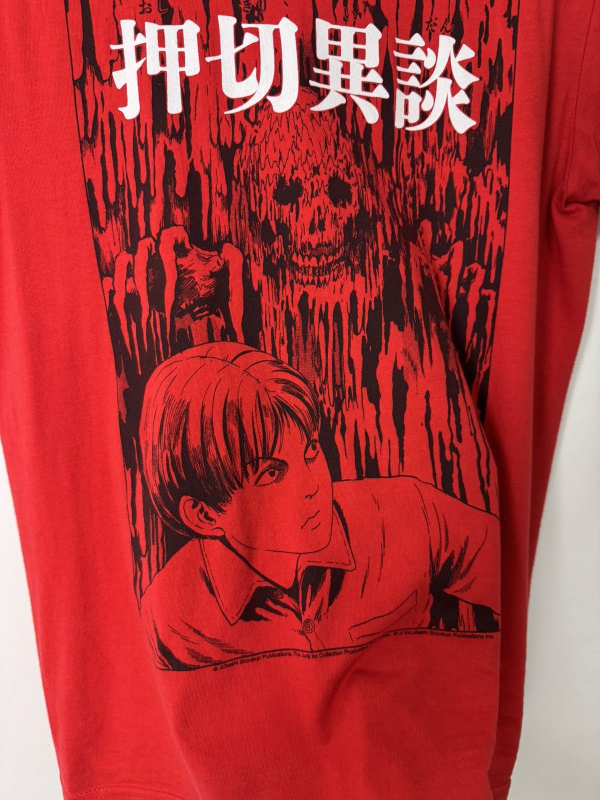 Japanese Brand Vintage Junji Ito Oshikiri Idan Anime Manga tee Japanese Size US M / EU 48-50 / 2 - 6 Thumbnail