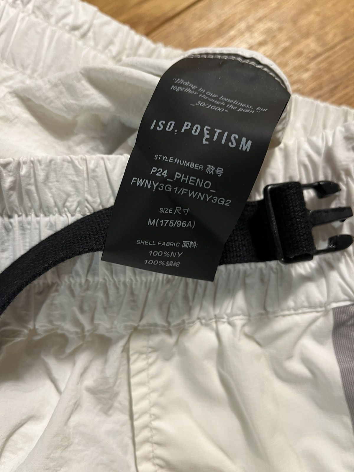 Tobias Birk Nielsen SS23 Iso Poetism Tobias Birk Nielsen White Tech-Nylon Pants Size US 32 / EU 48 - 14 Thumbnail