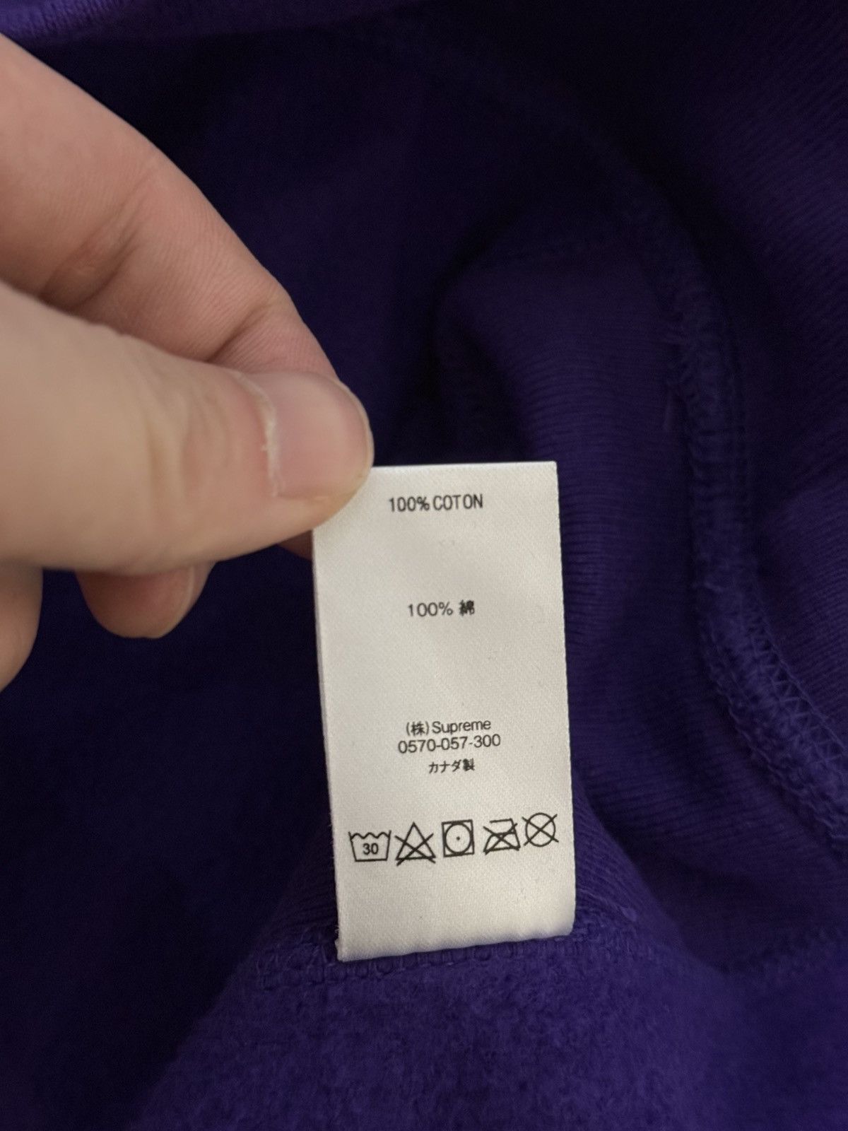 Supreme Supreme ss20 motion logo box logo hooded sweatshirt Size US S / EU 44-46 / 1 - 7 Thumbnail