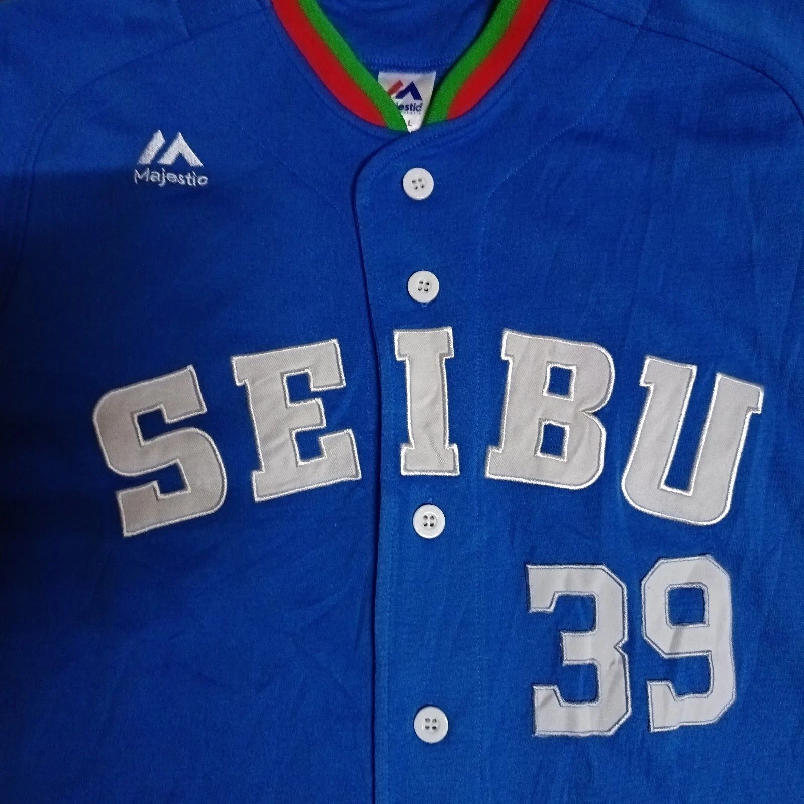 Majestic Seibu Lions Nien-Ting Wu 呉念庭 Japanese Taiwan Baseball Jersey Size US S / EU 44-46 / 1 - 2 Thumbnail