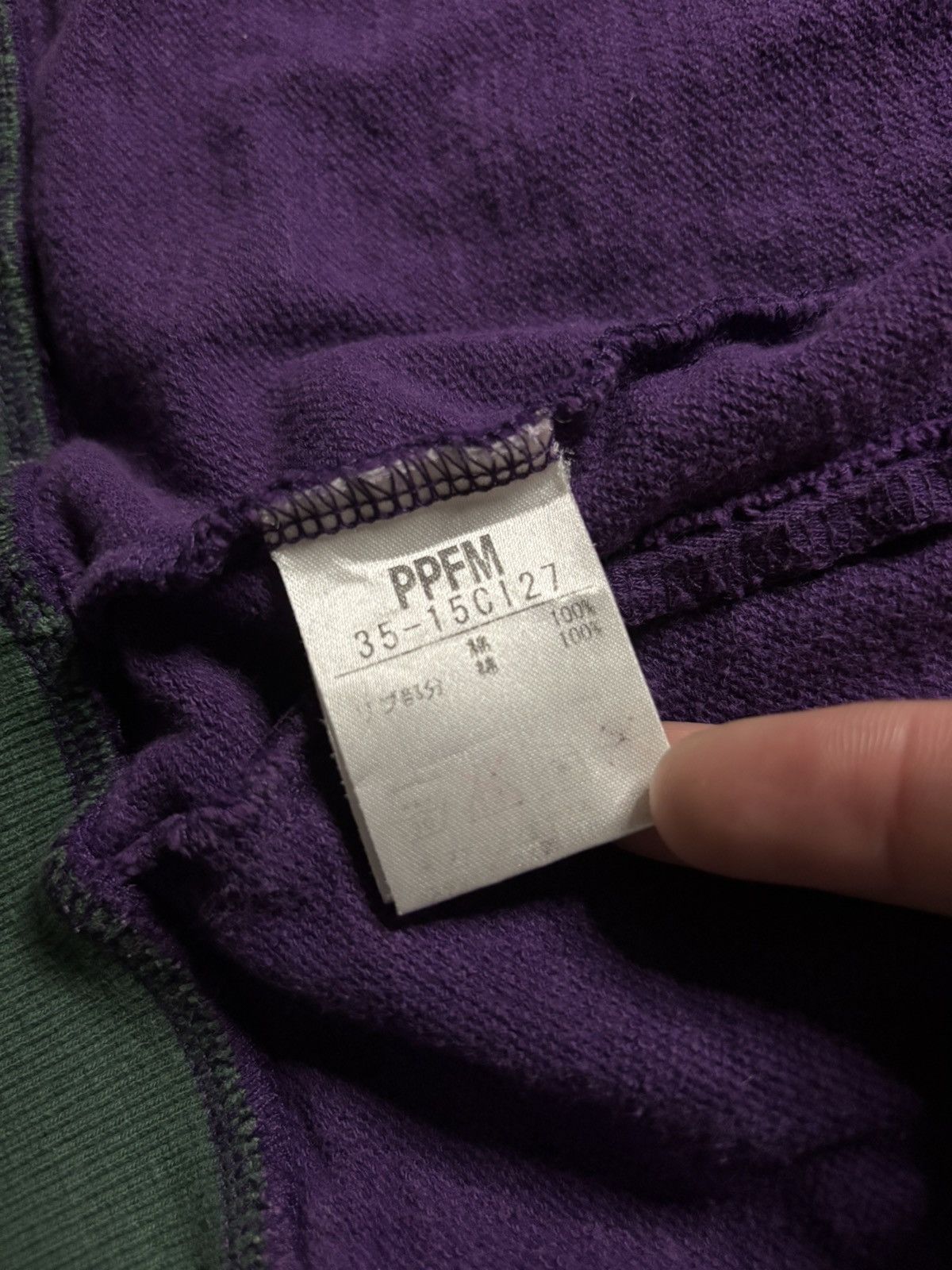 PPFM Ppfm Poem Zip Up Hoodie Size US M / EU 48-50 / 2 - 8 Thumbnail