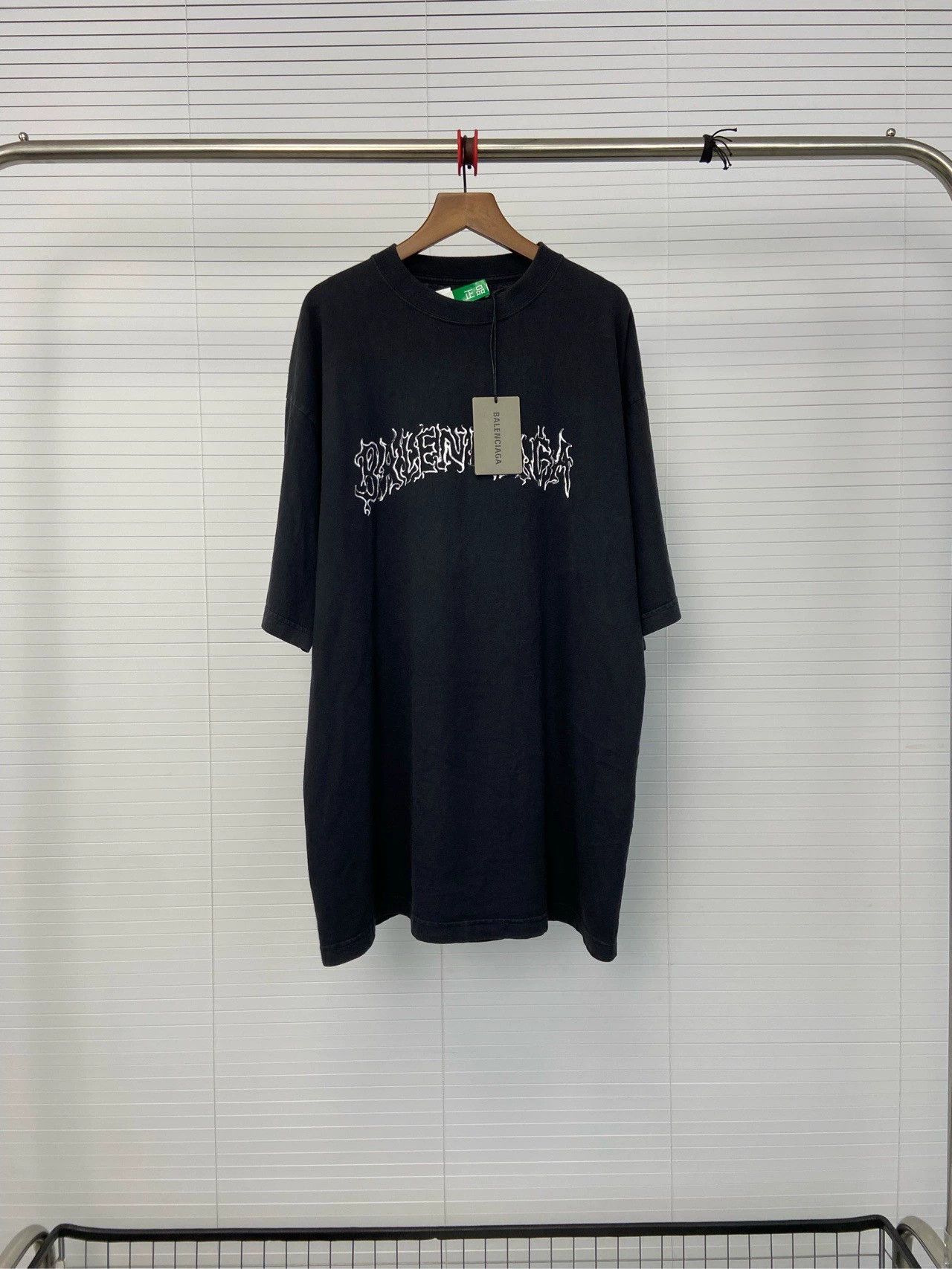 Balenciaga Balenciaga SS24 New Year collection washed faded letter printed short sleeves Size US S / EU 44-46 / 1 - 1 Thumbnail