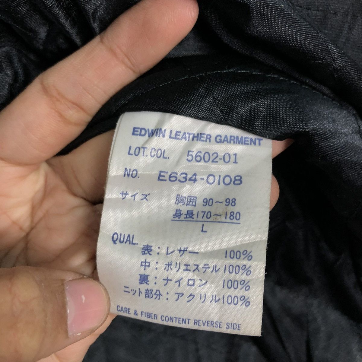 Edwin 🔥VINTAGE MOTORCYCLE RIDER LEATHER JACKET EDWIN COMPANY Size US L / EU 52-54 / 3 - 23 Thumbnail