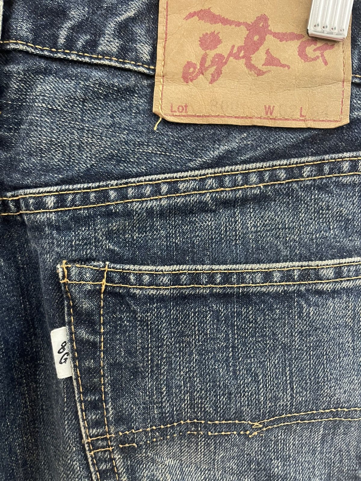 EIGHT-G × Kapital Eight G Denim Jeans Size US 32 / EU 48 - 4 Thumbnail