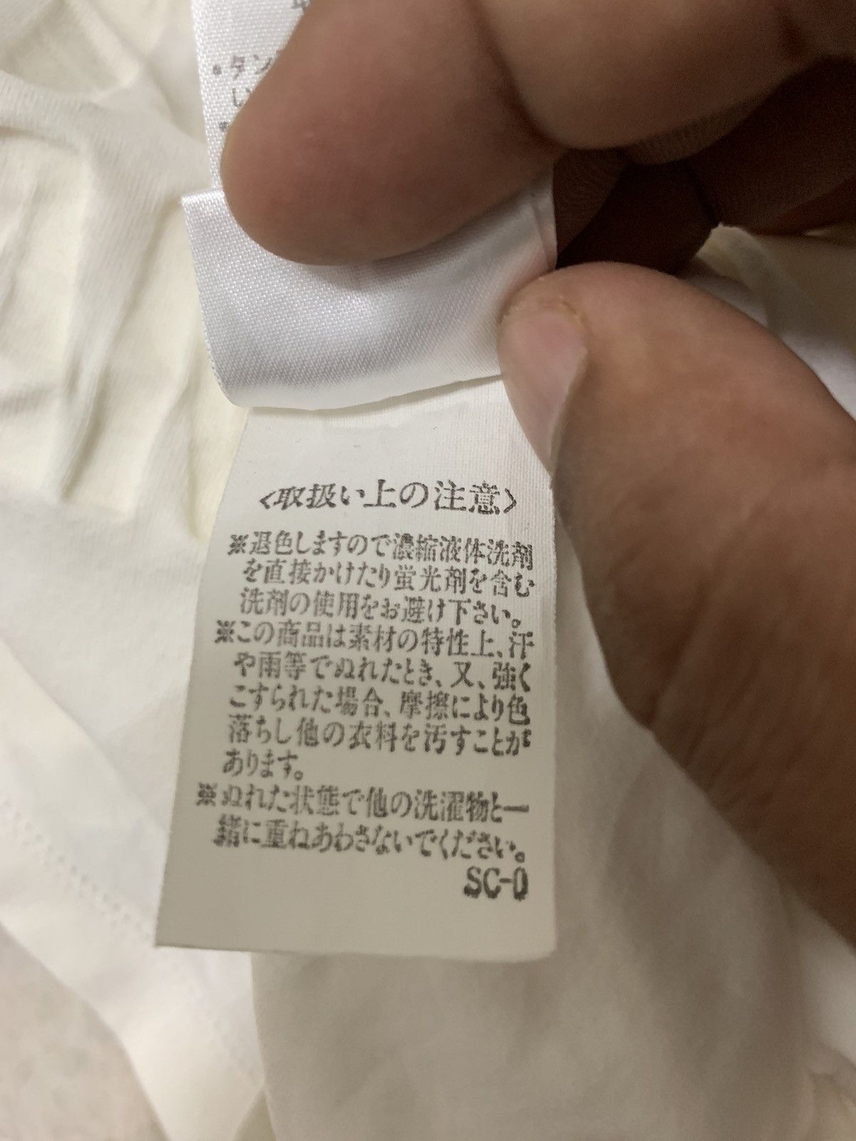 Designer × Marithe + Francois Girbaud Mfg spell out white t-shirt Size US L / EU 52-54 / 3 - 9 Thumbnail