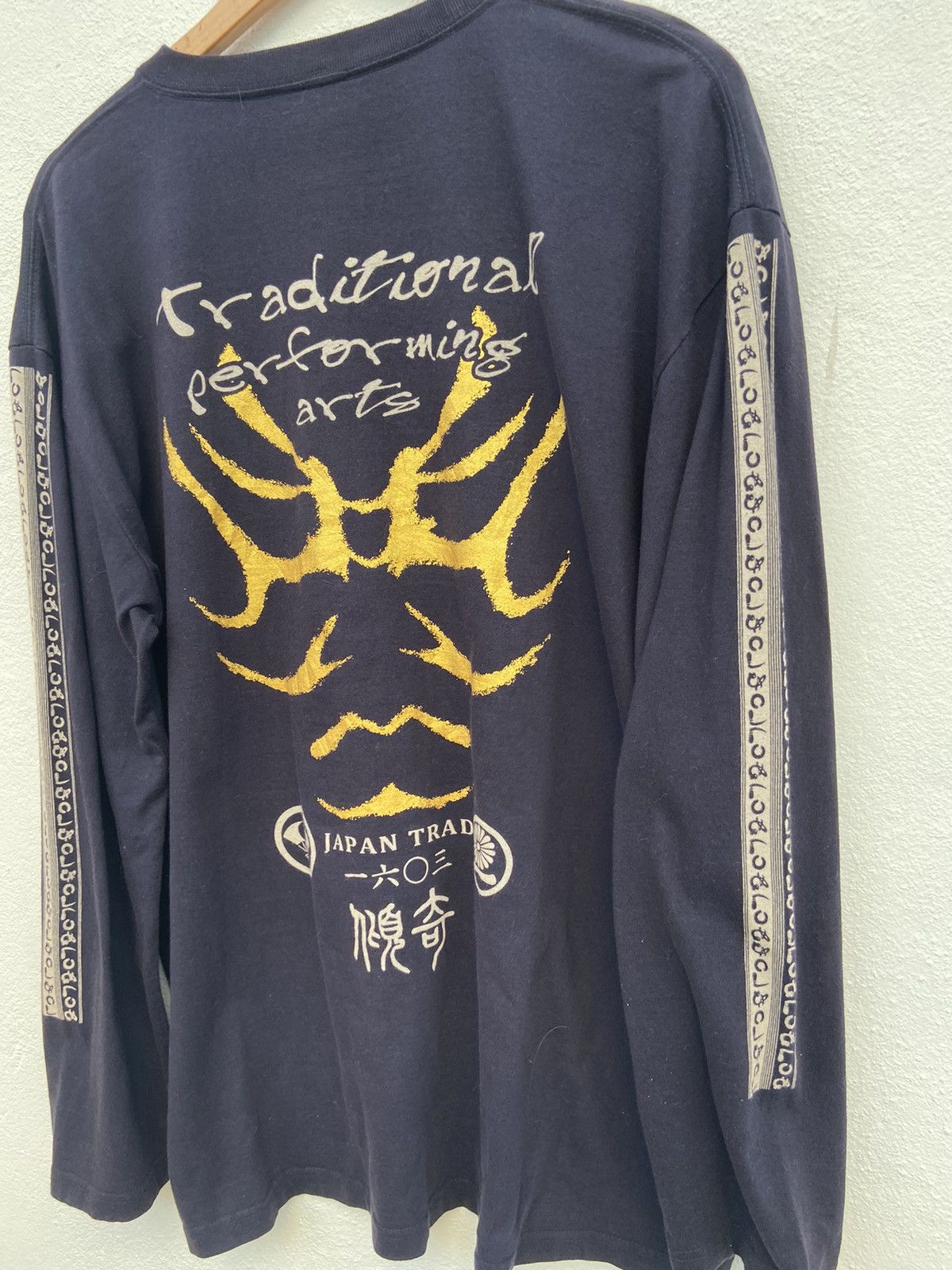 Japanese Brand 🔥 Japan Traditional Performing Art t shirt long sleeve Size US XL / EU 56 / 4 - 4 Thumbnail
