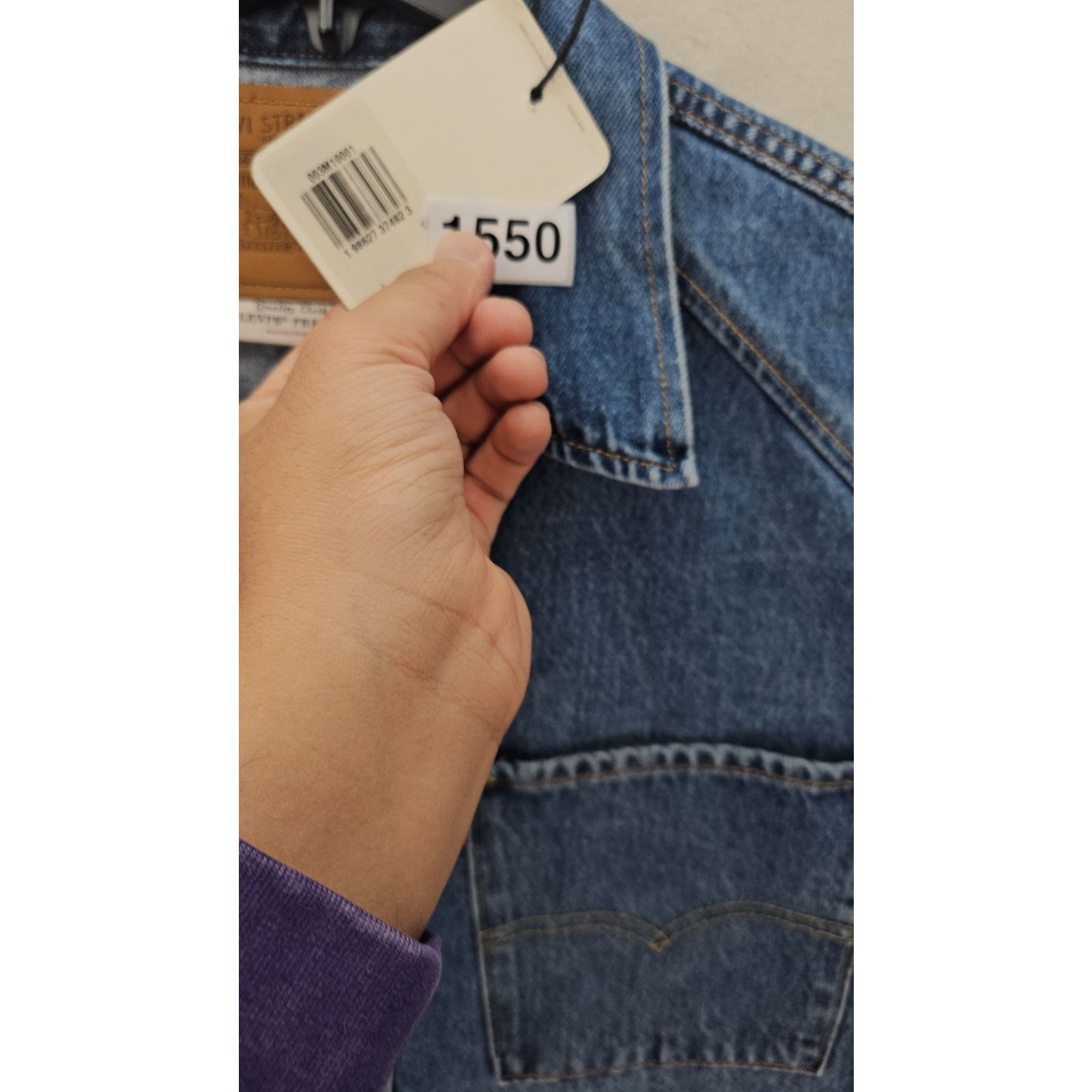Levi's LEVI'S MEN'S LARGE PREMIUM TWISTED SHACKET DENIM JACKET Size US L / EU 52-54 / 3 - 3 Thumbnail