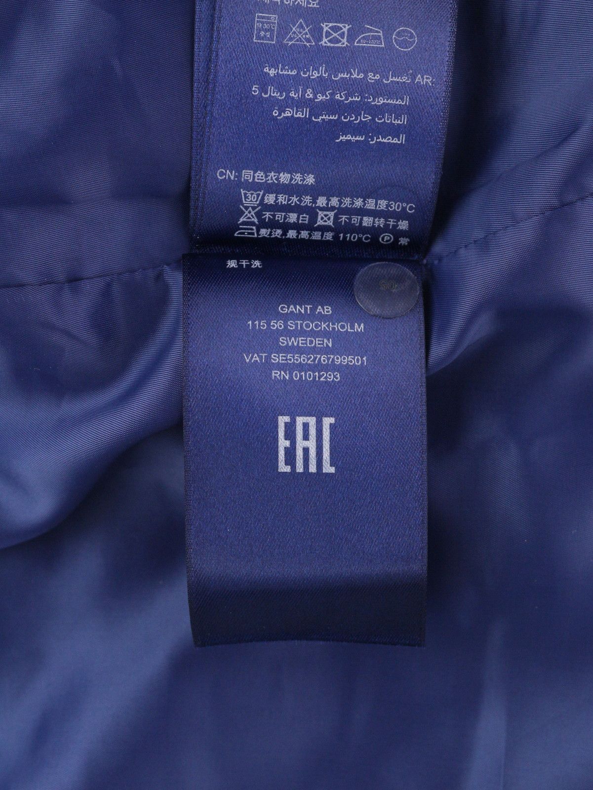 Gant FLANNEL FLARE EU38 Blue Wool Blend Mini Dress 84959 Size M / US 6-8 / IT 42-44 - 9 Thumbnail