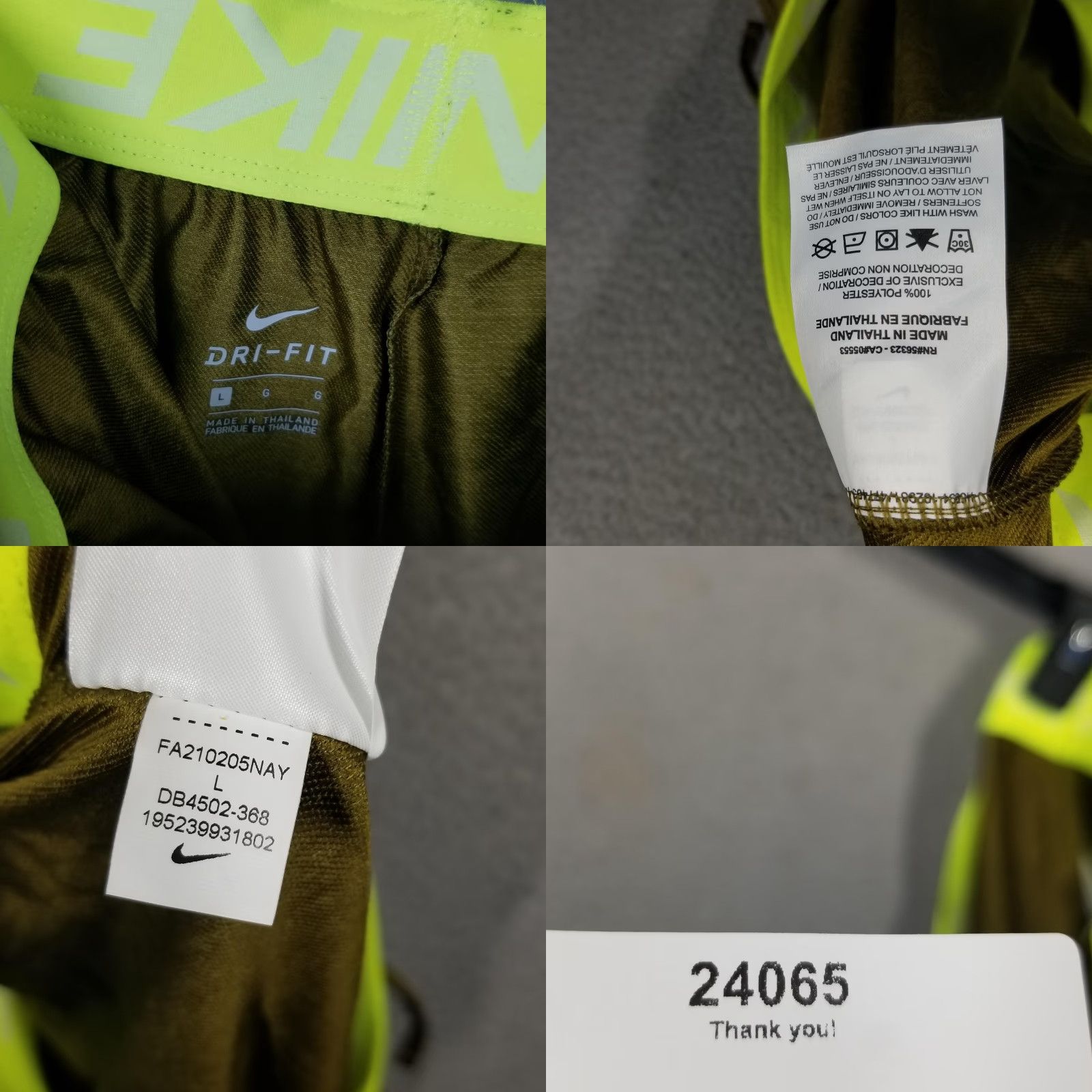 Nike Nike Dri-FIT Shorts Woman Large Running Athletic Drawstring DB4502-368 Size 36" / US 14 / IT 50 - 8 Thumbnail