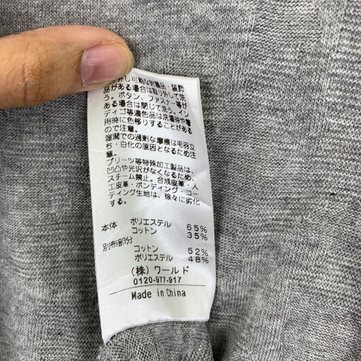 Takeo Kikuchi Vintage TAKEO KIKUCHI JAPAN Button Down Casual Tee Shirt Size US M / EU 48-50 / 2 - 7 Thumbnail