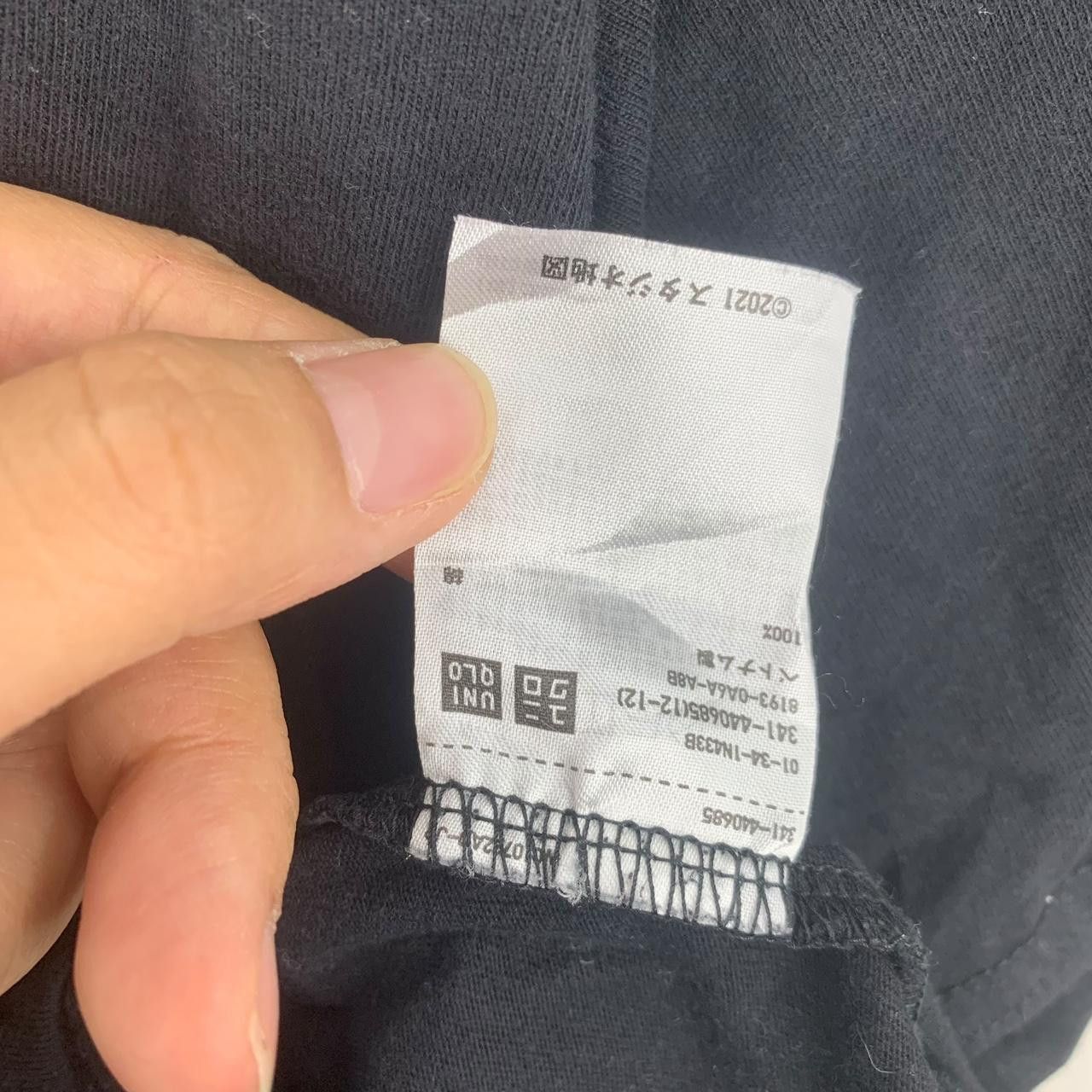 Uniqlo ANIME BELLE x UNIQLO Mamoru Hosoda Studio Chizu Tee Shirt Size XL / US 12-14 / IT 48-50 - 7 Thumbnail