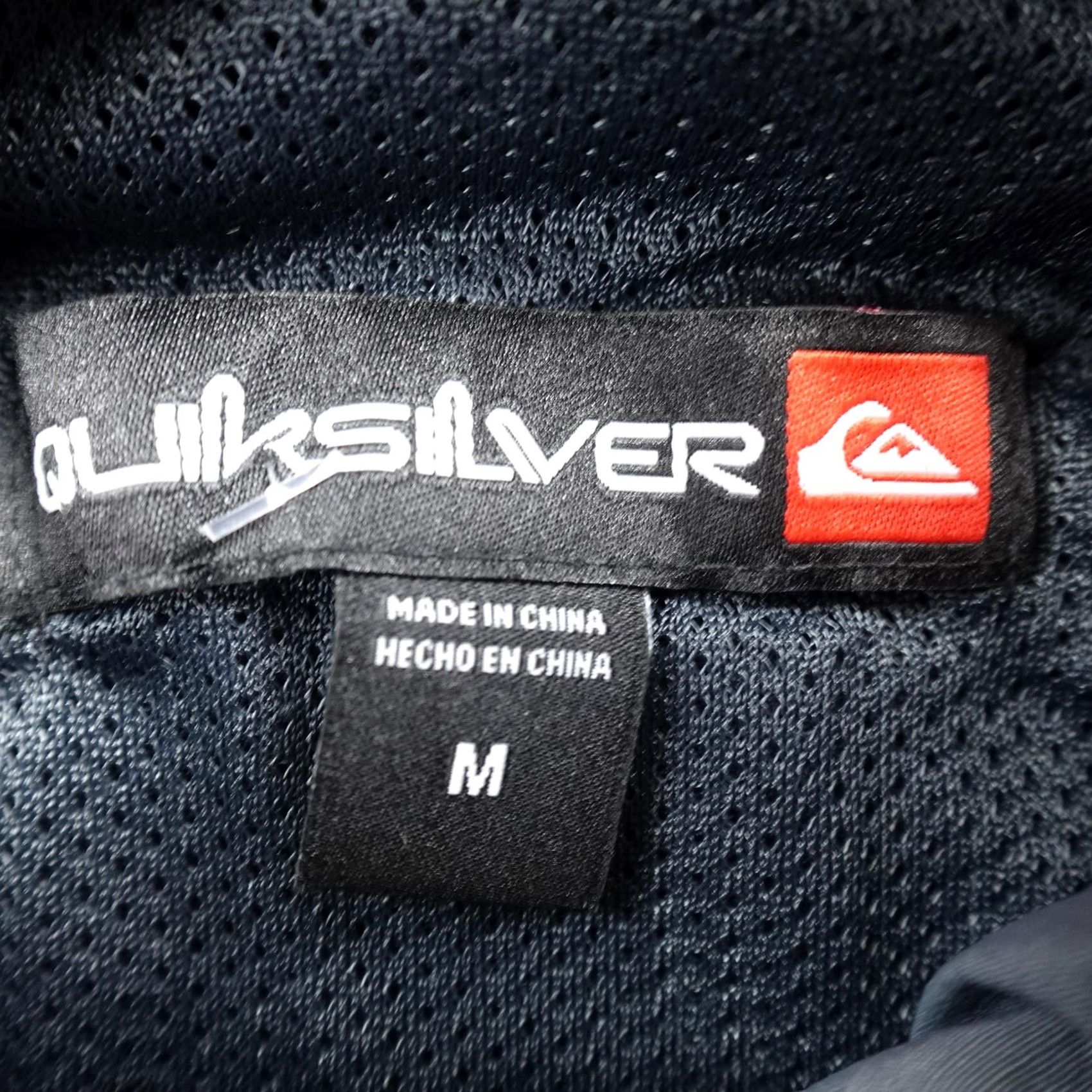 Quiksilver Quiksilver Jacket Mens M Gray DryFlight Windbreaker Full Zip Hooded Pockets Water Resistant Lightweight Casual Activewear Size US M / EU 48-50 / 2 - 5 Thumbnail