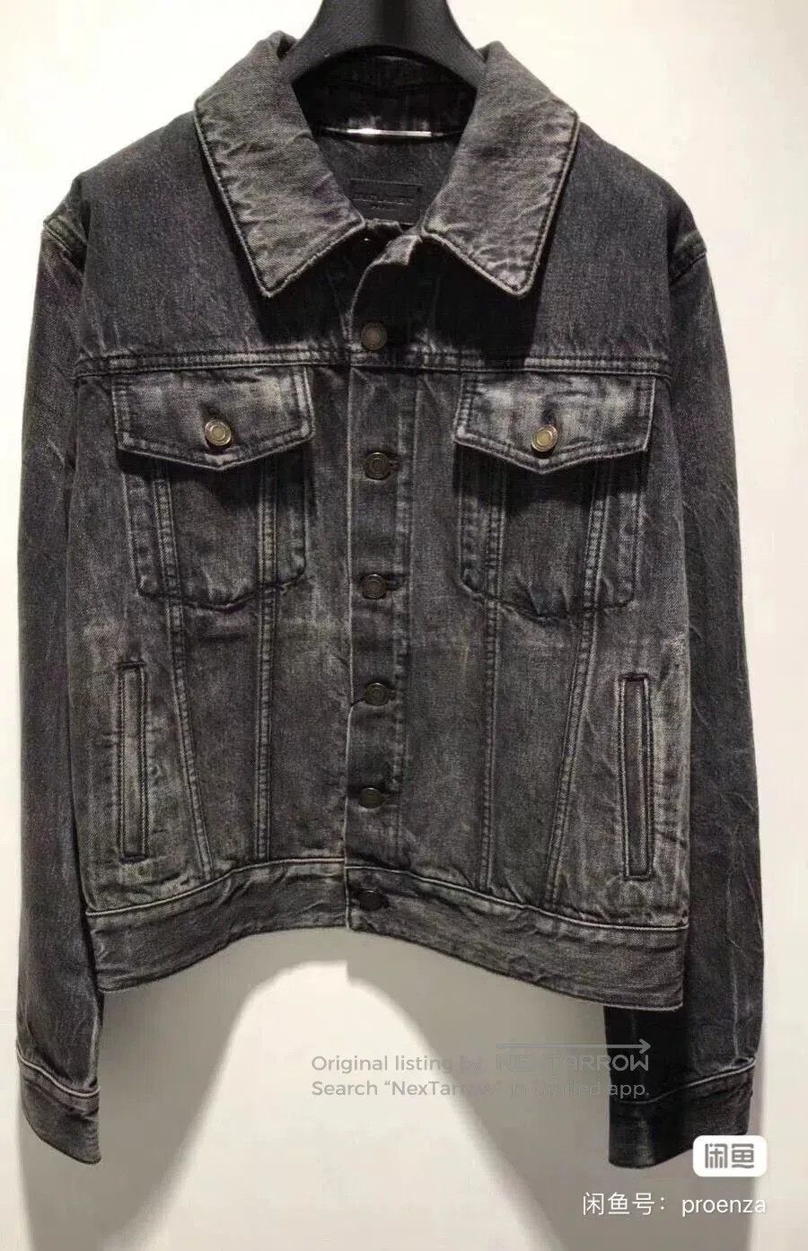 Saint Laurent Paris Saint Laurent YSL Denim Jacket. Size US S / EU 44-46 / 1 - 1 Thumbnail