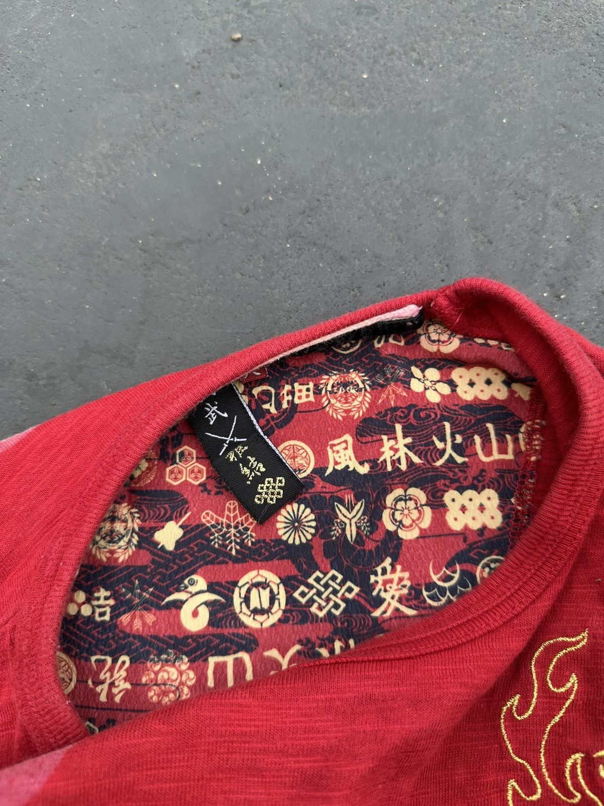 Japanese Brand Embroidery Japanese Traditional Sukajan Longsleeve Bondage Size US L / EU 52-54 / 3 - 16 Thumbnail