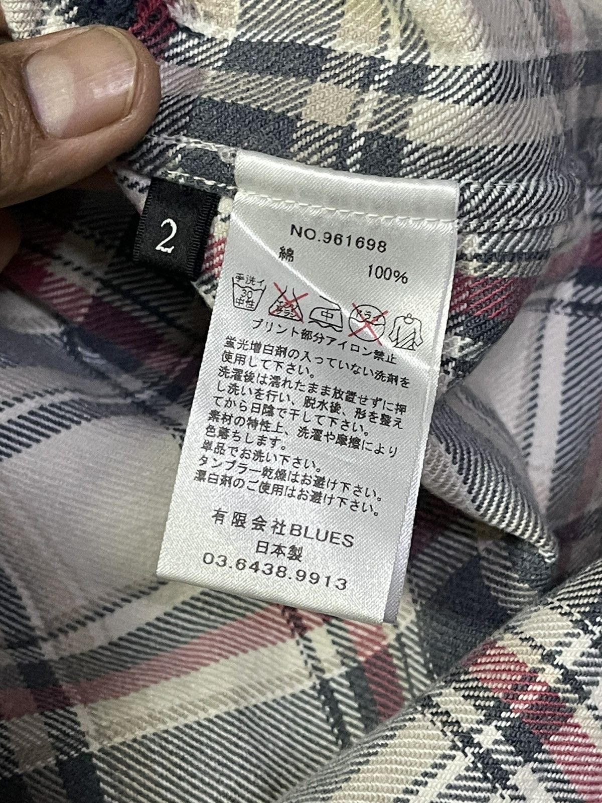 Japanese Brand × KURO × Kapital Super Rare Kuro Denim Flannel Shirt Size US M / EU 48-50 / 2 - 5 Thumbnail