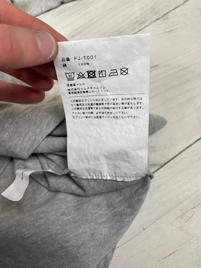 Comme des Garcons Comme Des Garçons Shirt Pacman T Shirt Size US M / EU 48-50 / 2 - 9 Thumbnail