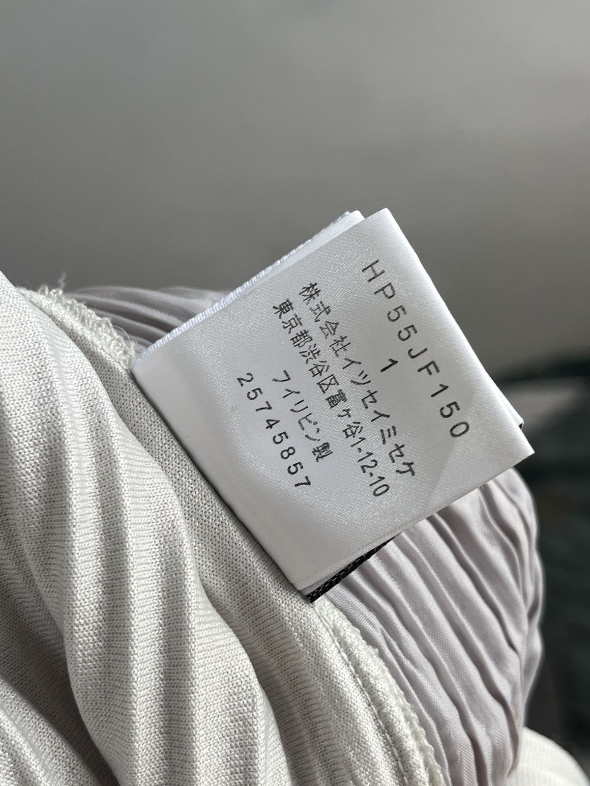 Homme Plisse Issey Miyake Basics Trousers Size US 30 / EU 46 - 11 Thumbnail