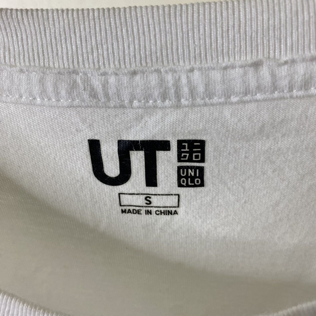 Anime Demon Slayer x UNIQLO Kimetsu no Yaiba Anime Manga Series T Size US S / EU 44-46 / 1 - 3 Thumbnail