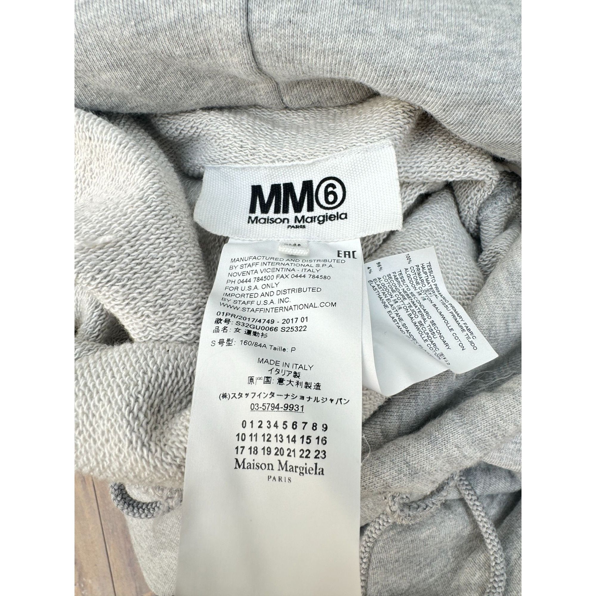 Maison Margiela SS 2017 Grey Oversize Short Sleeves Hoodie Size US M / EU 48-50 / 2 - 5 Thumbnail