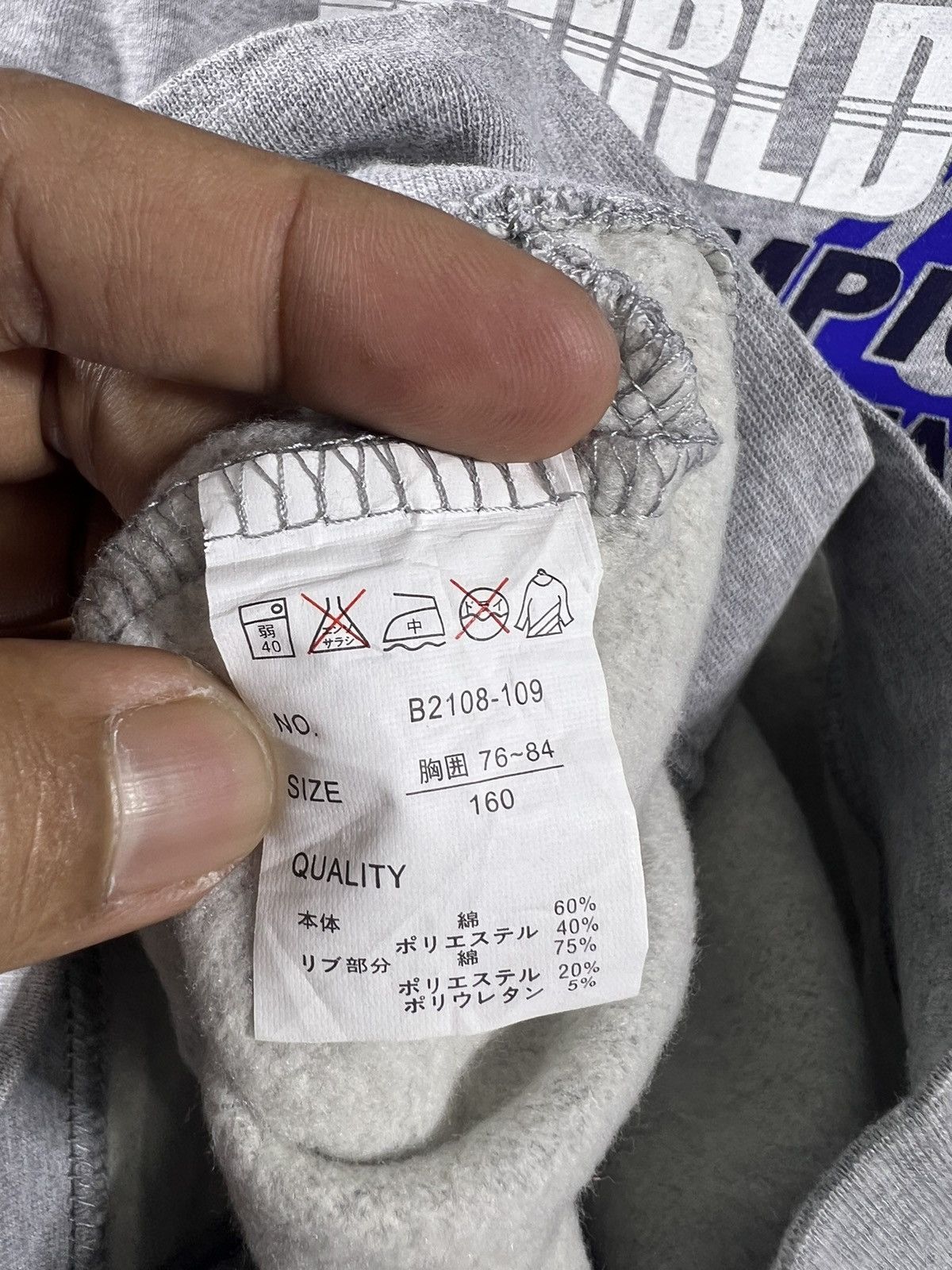 Japanese Brand 🔥 NEV SURF WORLD SURFING HOODIE Size US S / EU 44-46 / 1 - 10 Thumbnail