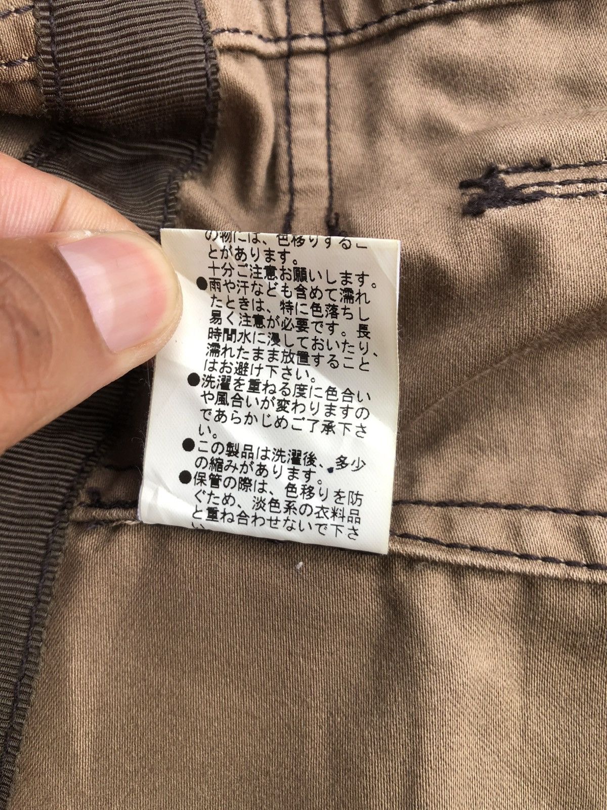 If Six Was Nine Japanese Difference Rupert Multipocket Jacket Bondage Size US M / EU 48-50 / 2 - 21 Thumbnail