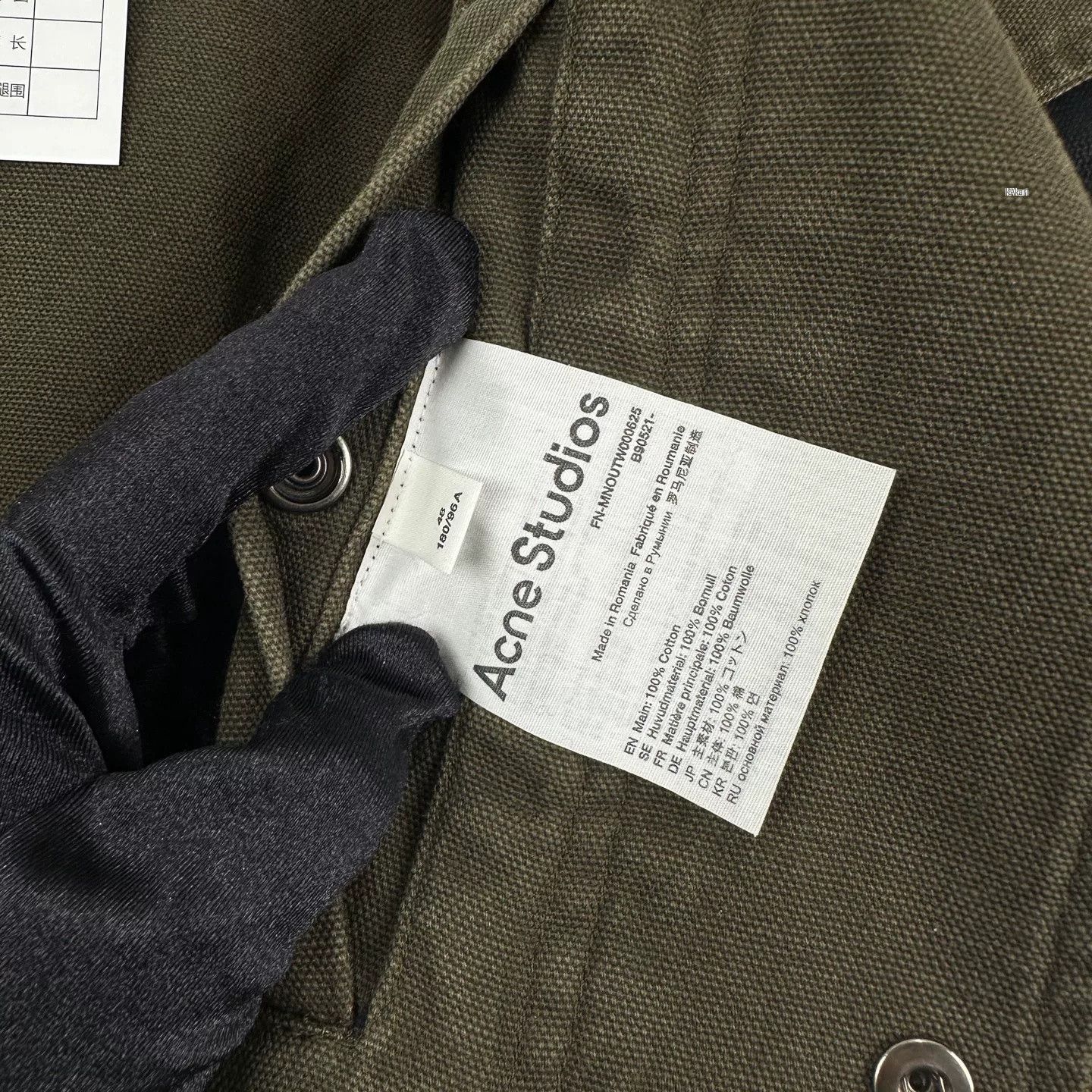 Acne Studios Acne Studios Fish Tail Drawstring Parka Size US XXS / EU 40 - 5 Thumbnail