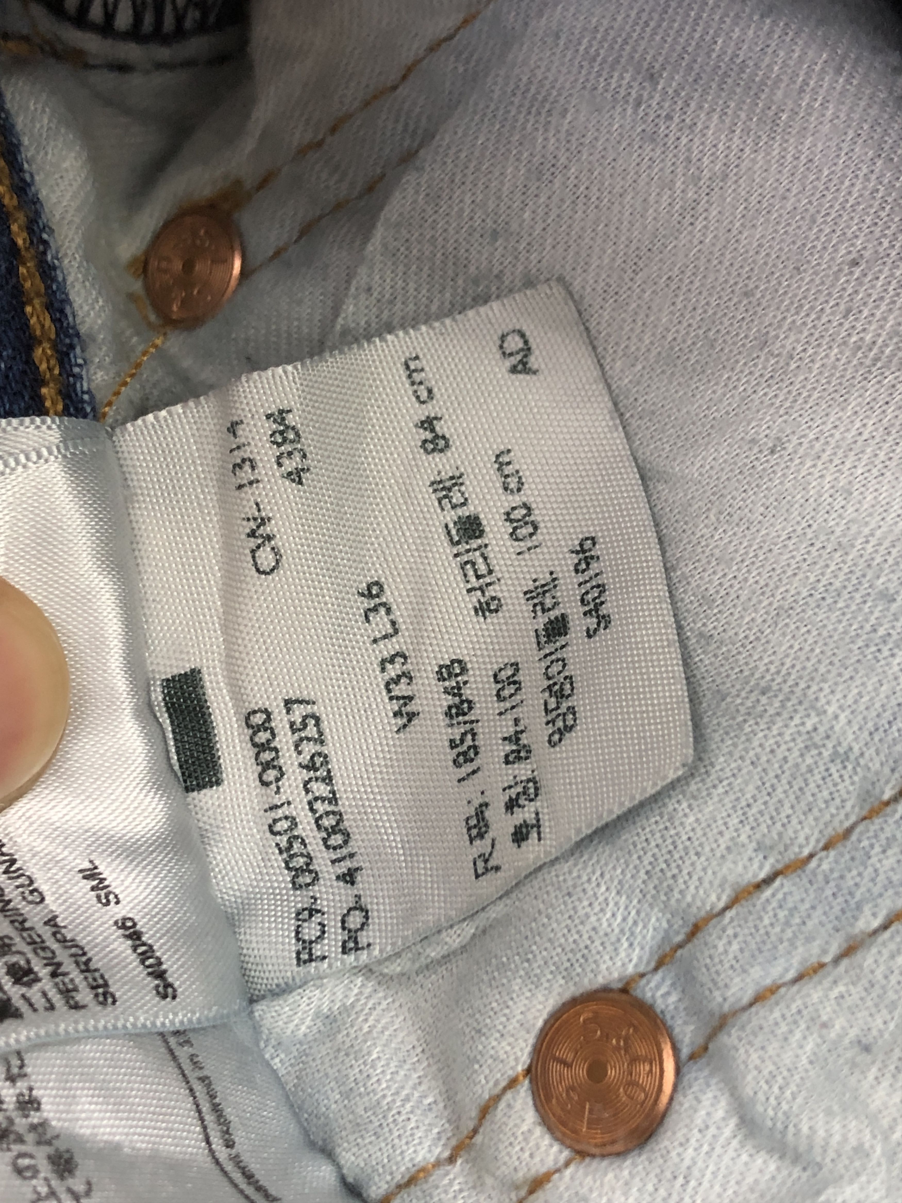 Levi's × Vintage Vintage Levis 501 Stone Washed Denim Jeans Size US 30 / EU 46 - 7 Thumbnail